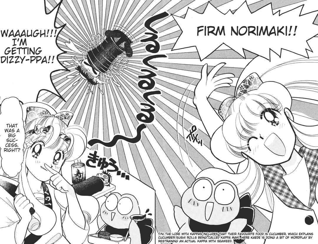 Page 29 Chapter 4 Kaede Ninpouchou