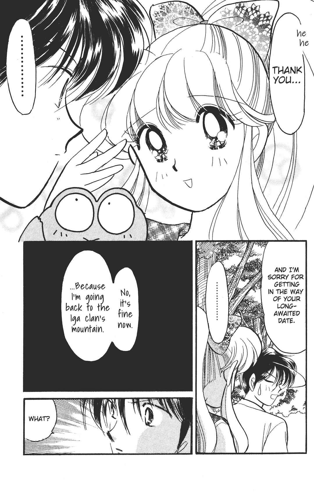 Page 31 Chapter 4 Kaede Ninpouchou