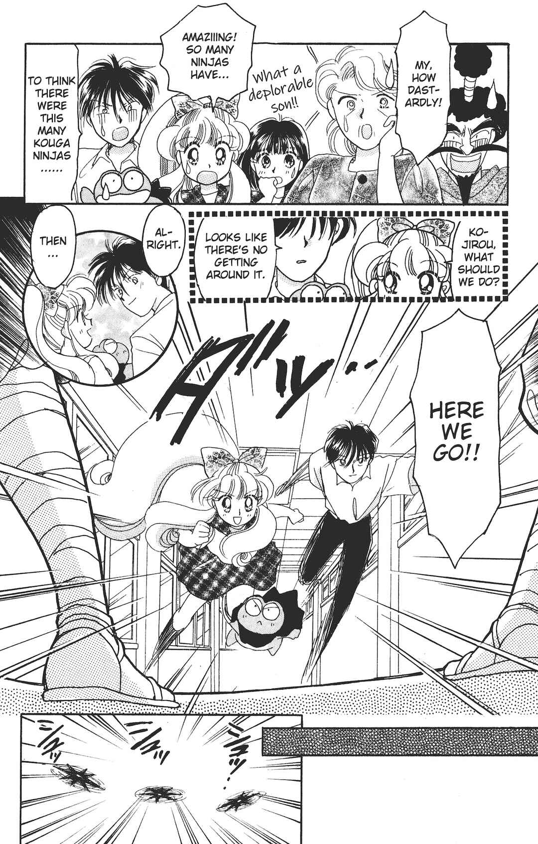 Page 12 Chapter 6 Kaede Ninpouchou
