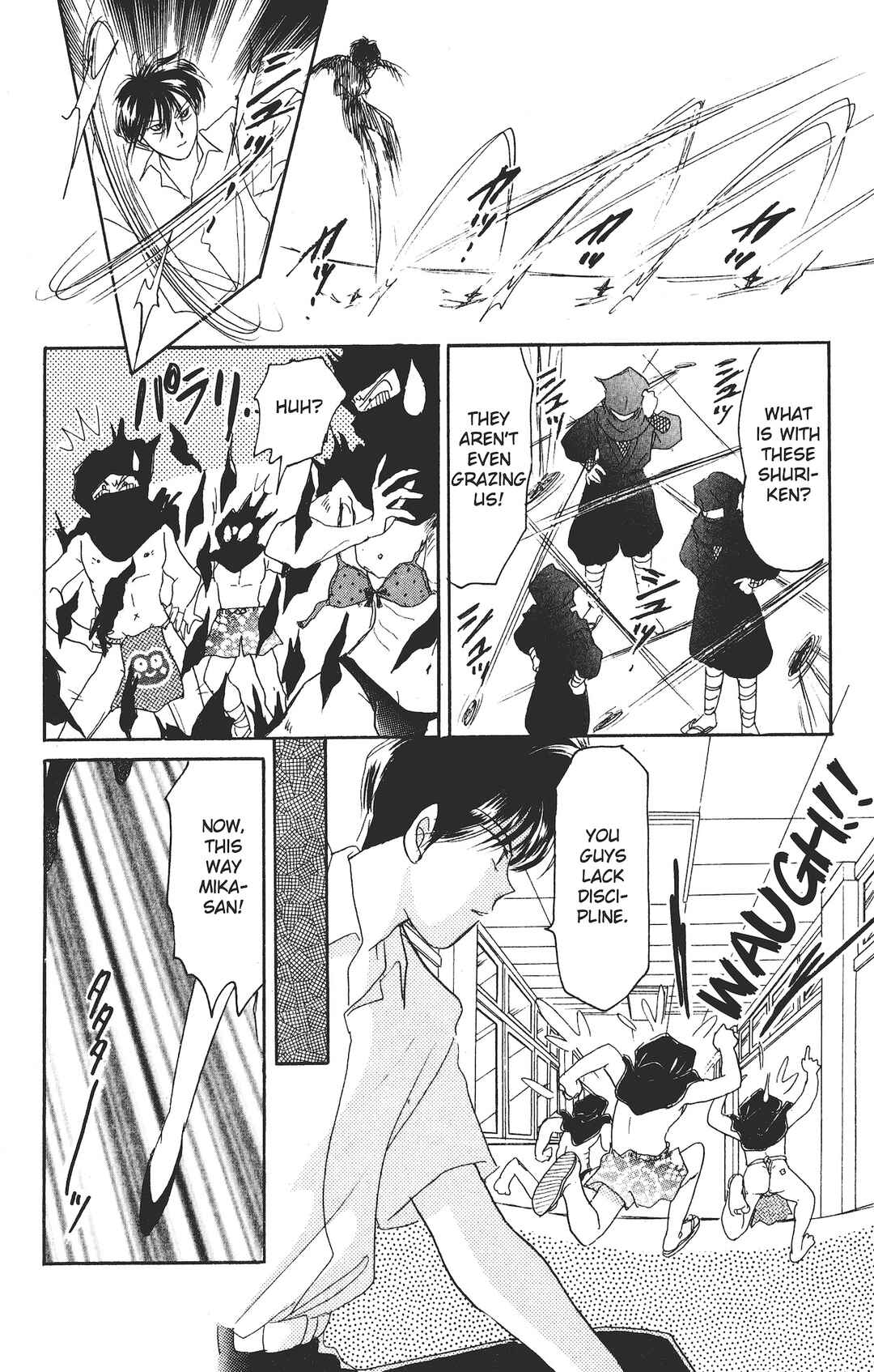 Page 13 Chapter 6 Kaede Ninpouchou