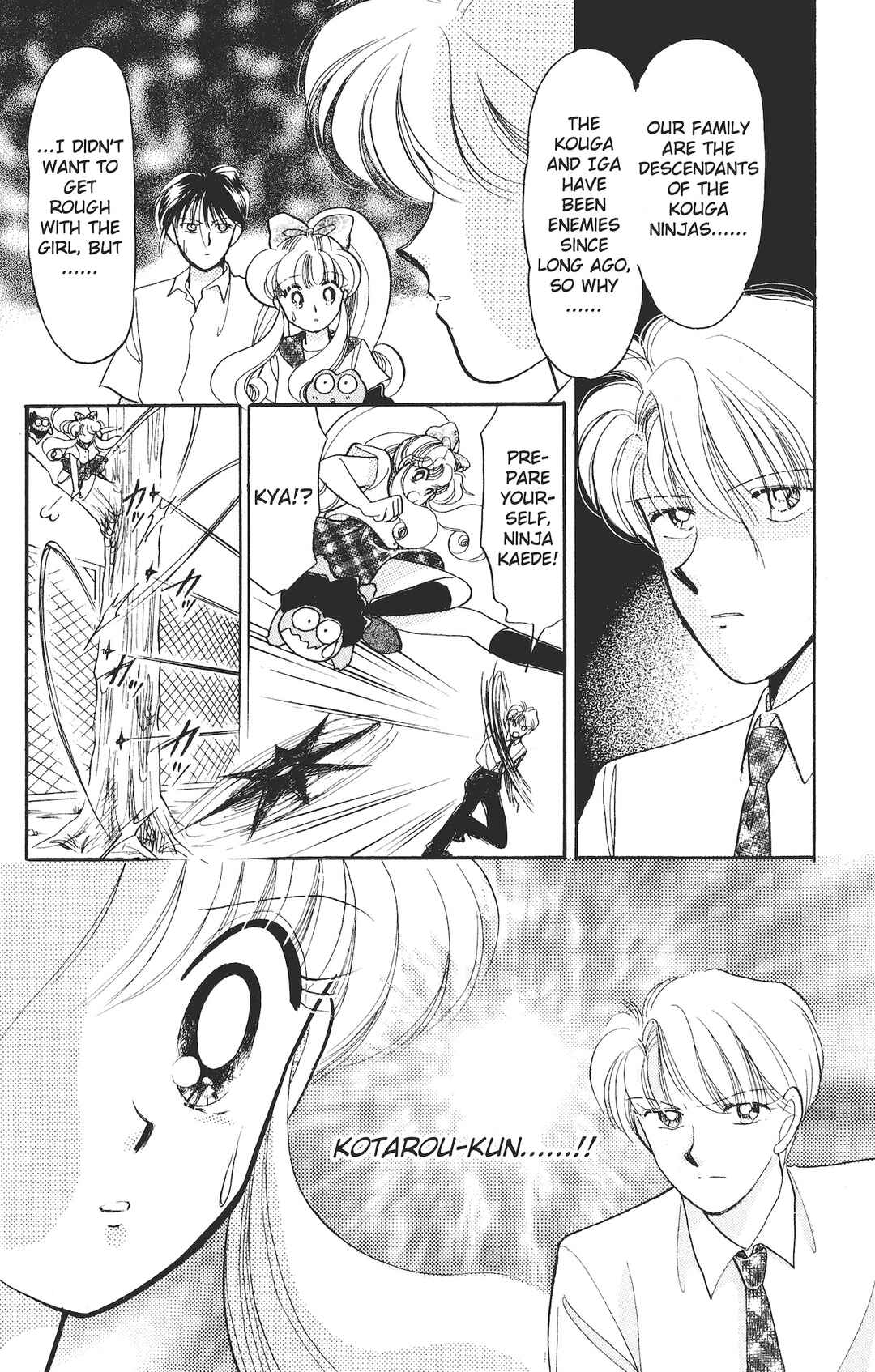 Page 2 Chapter 6 Kaede Ninpouchou