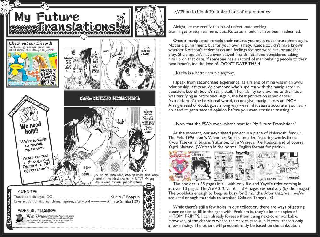 Page 31 Chapter 6 Kaede Ninpouchou