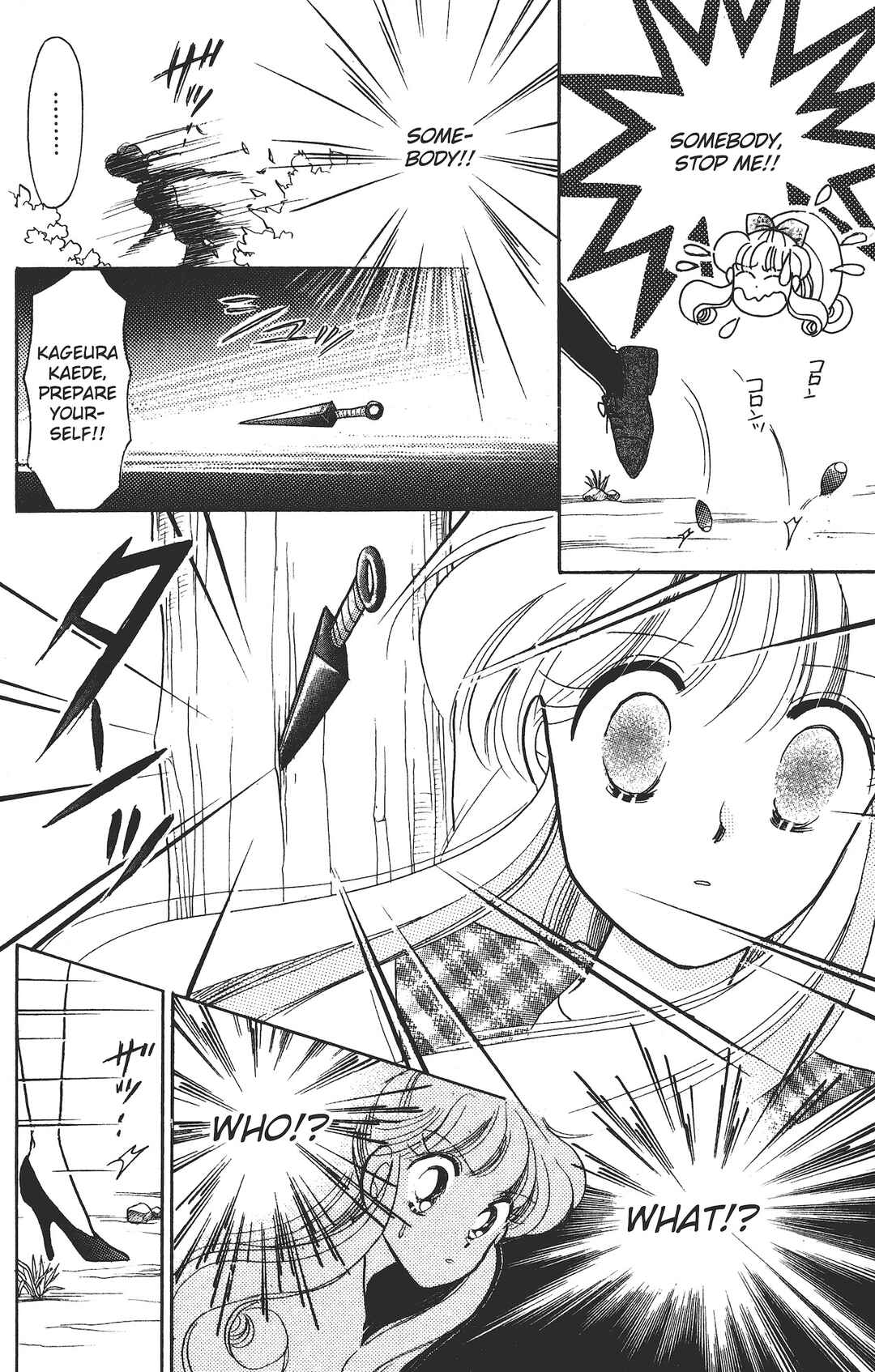 Page 10 Chapter 5 Kaede Ninpouchou