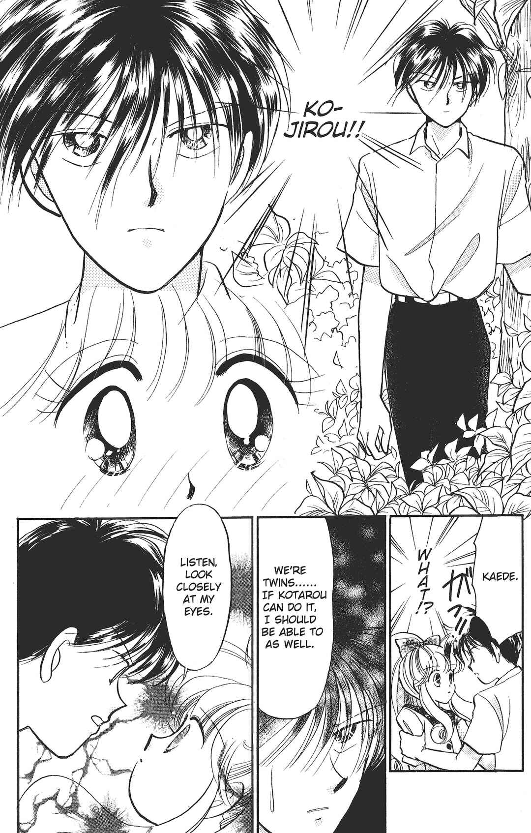 Page 22 Chapter 5 Kaede Ninpouchou