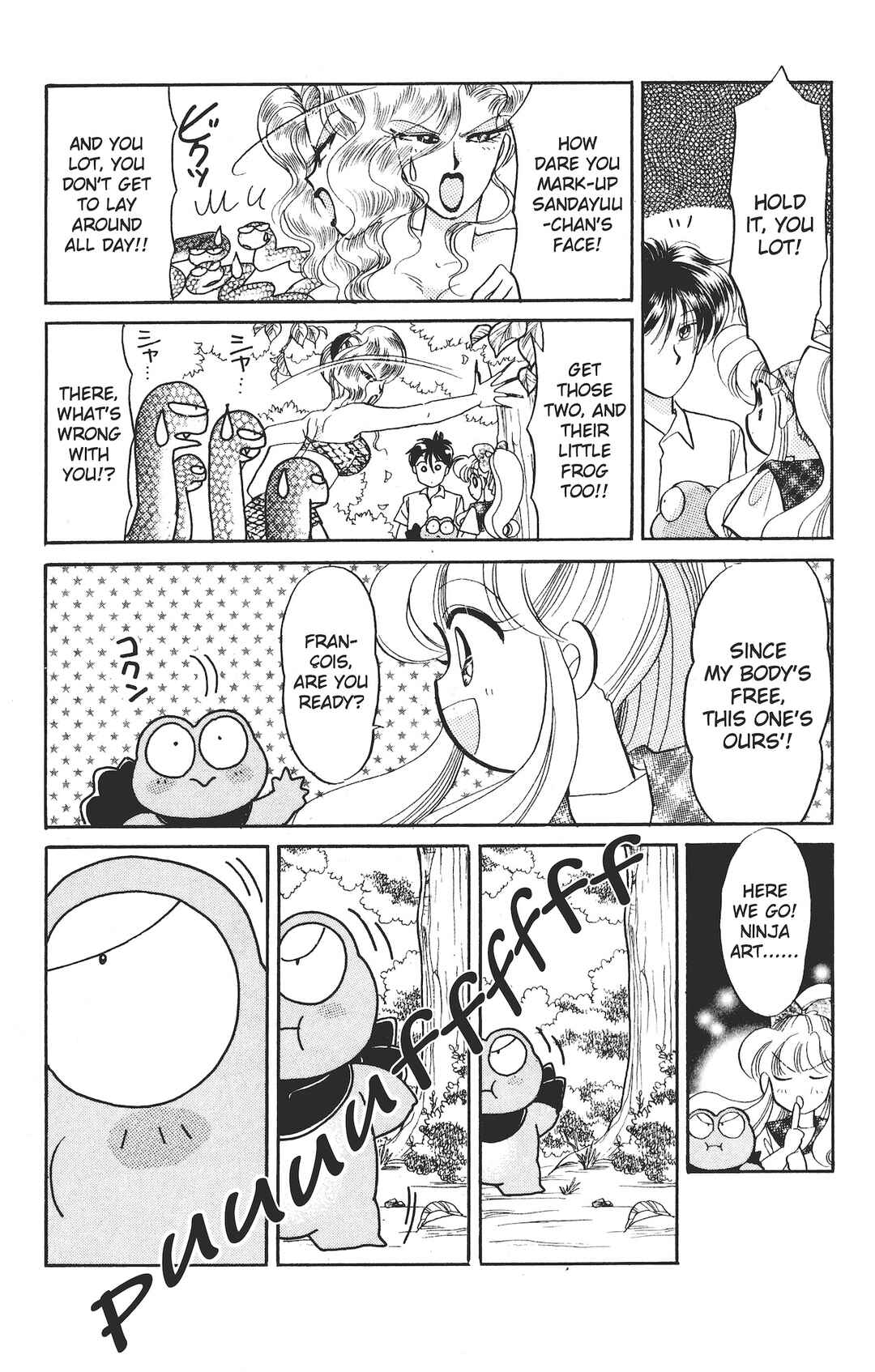 Page 25 Chapter 5 Kaede Ninpouchou