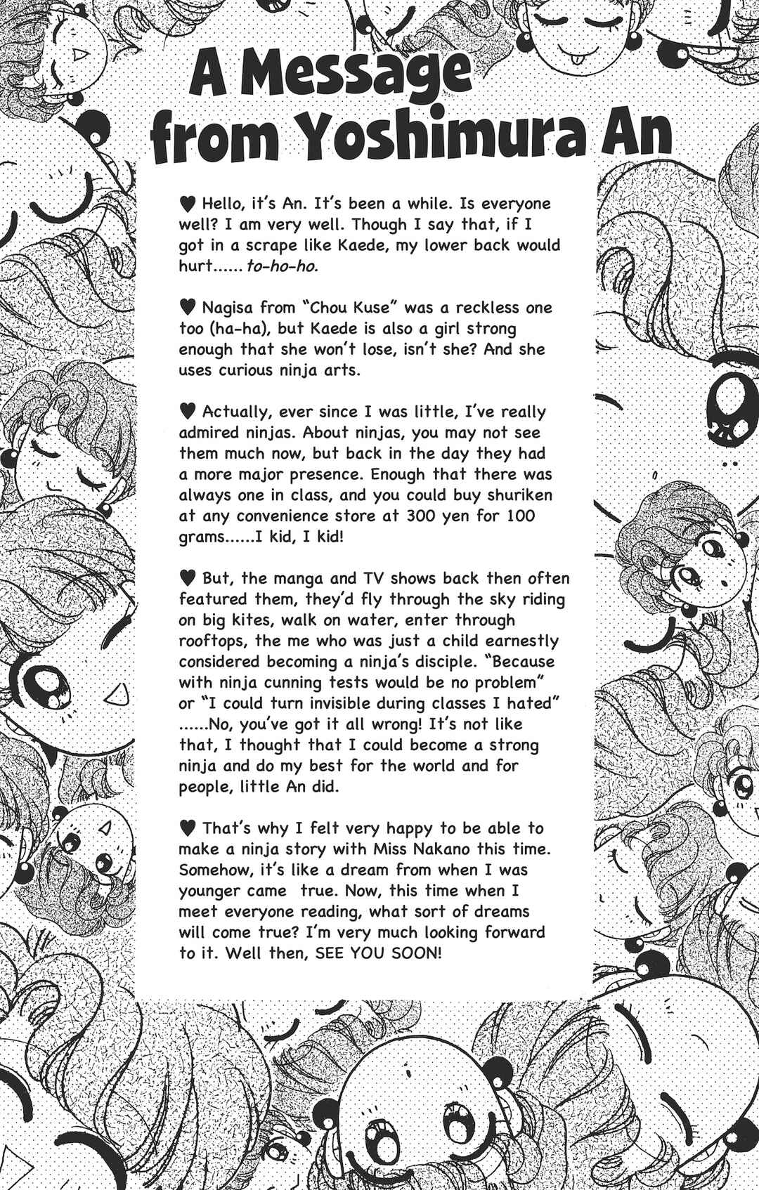 Page 4 Chapter 6.5 Kaede Ninpouchou