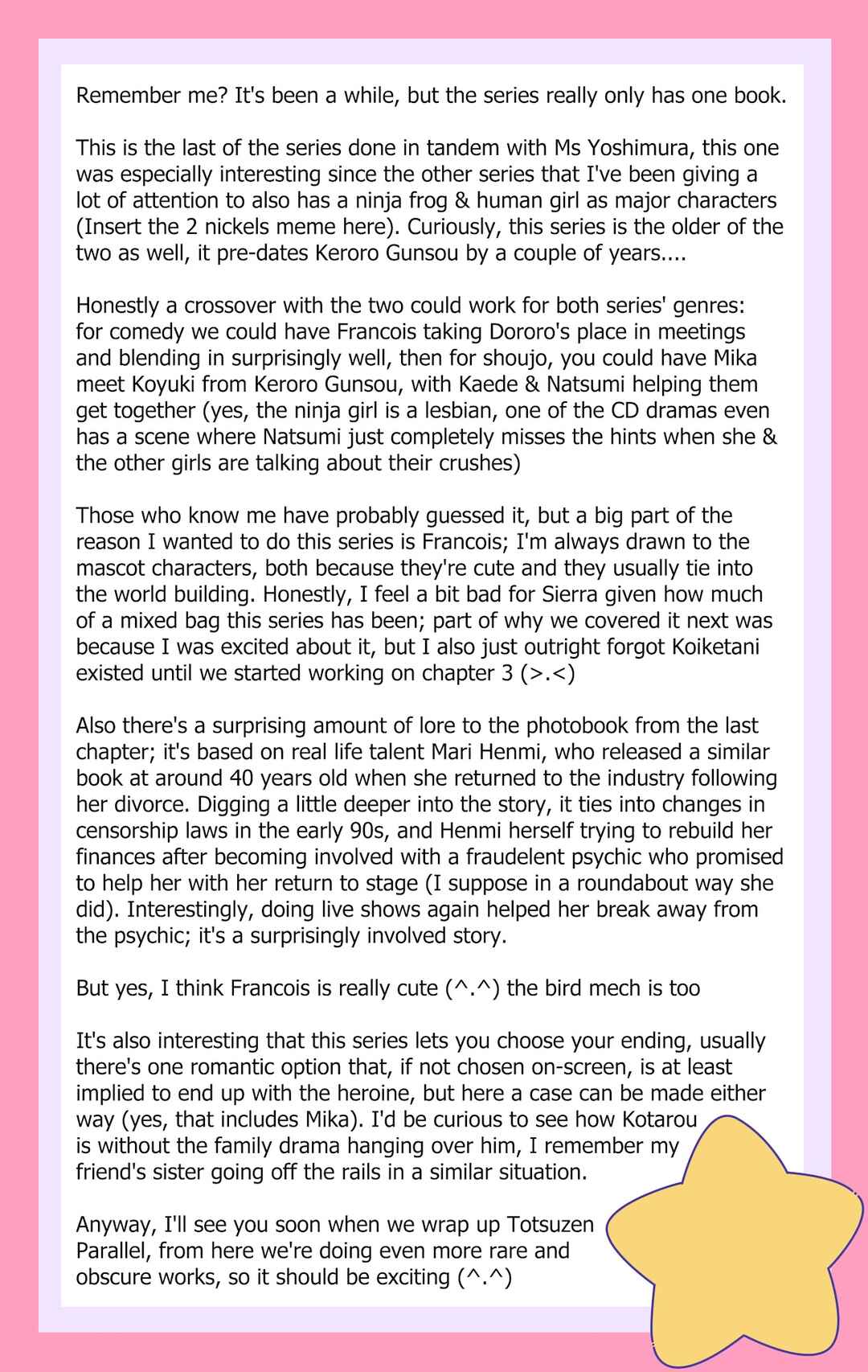 Page 6 Chapter 6.5 Kaede Ninpouchou