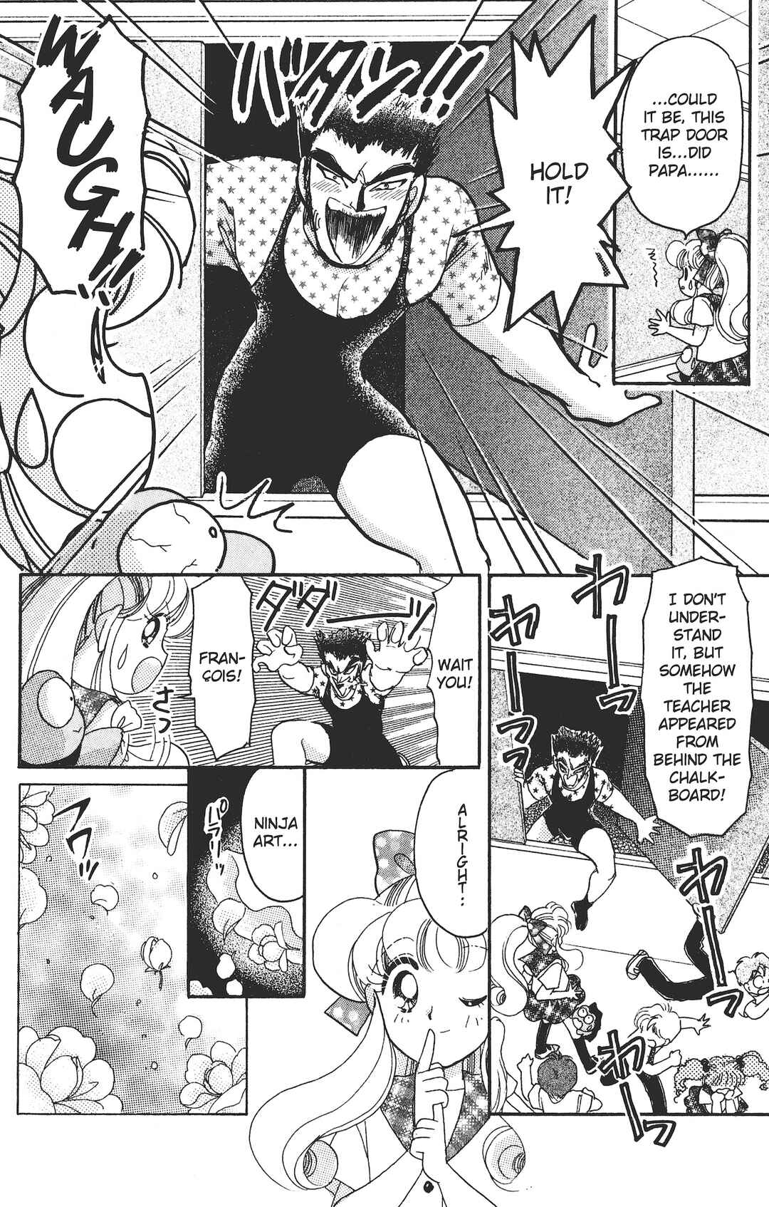Page 11 Chapter 3 Kaede Ninpouchou