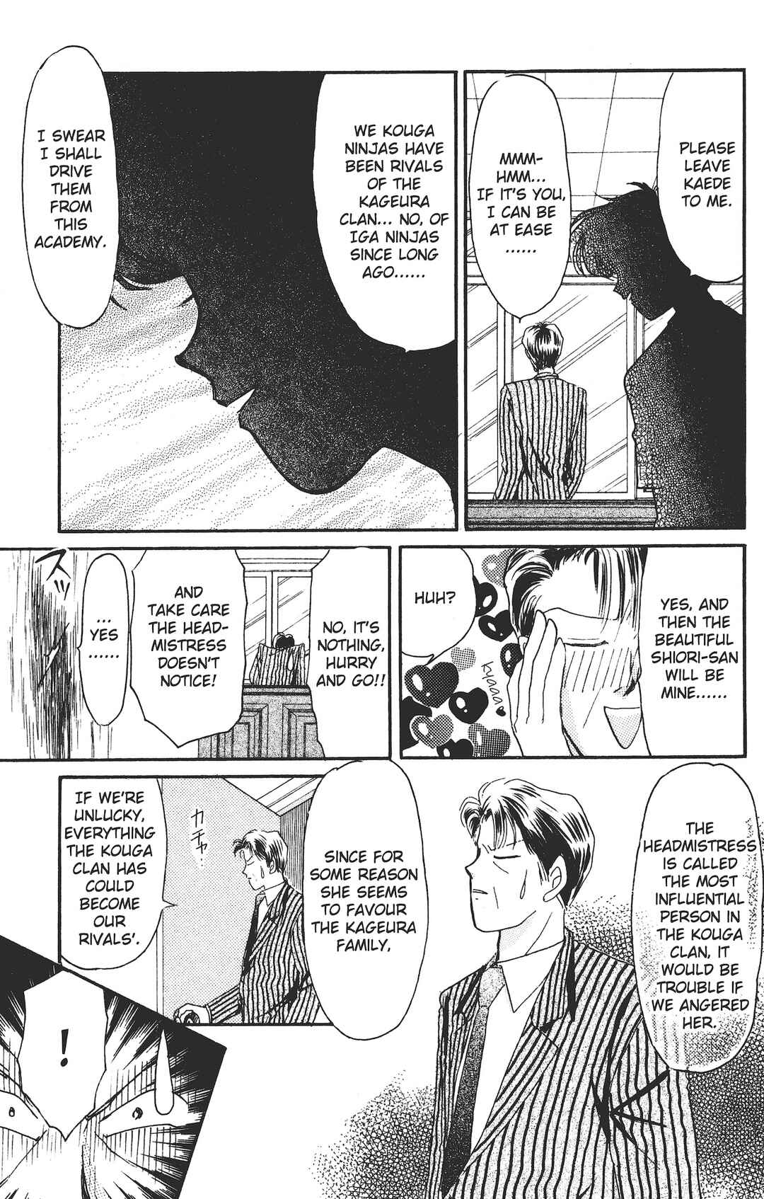 Page 4 Chapter 3 Kaede Ninpouchou