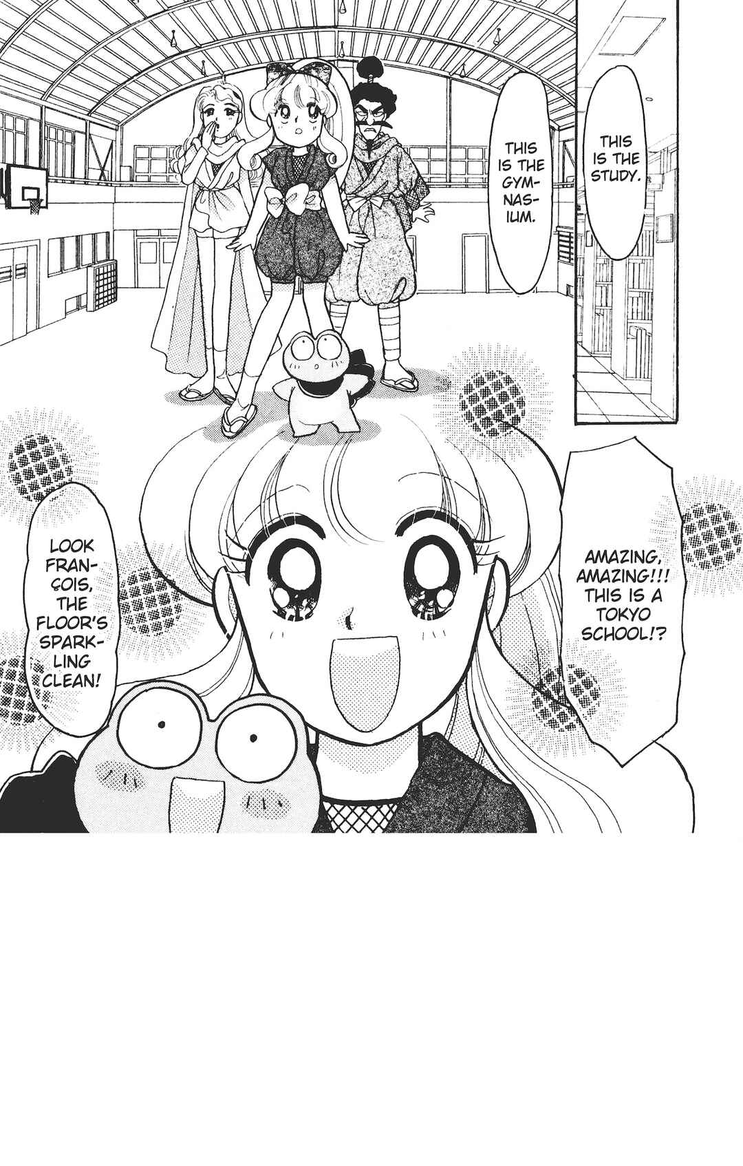 Page 2 Chapter 2 Kaede Ninpouchou