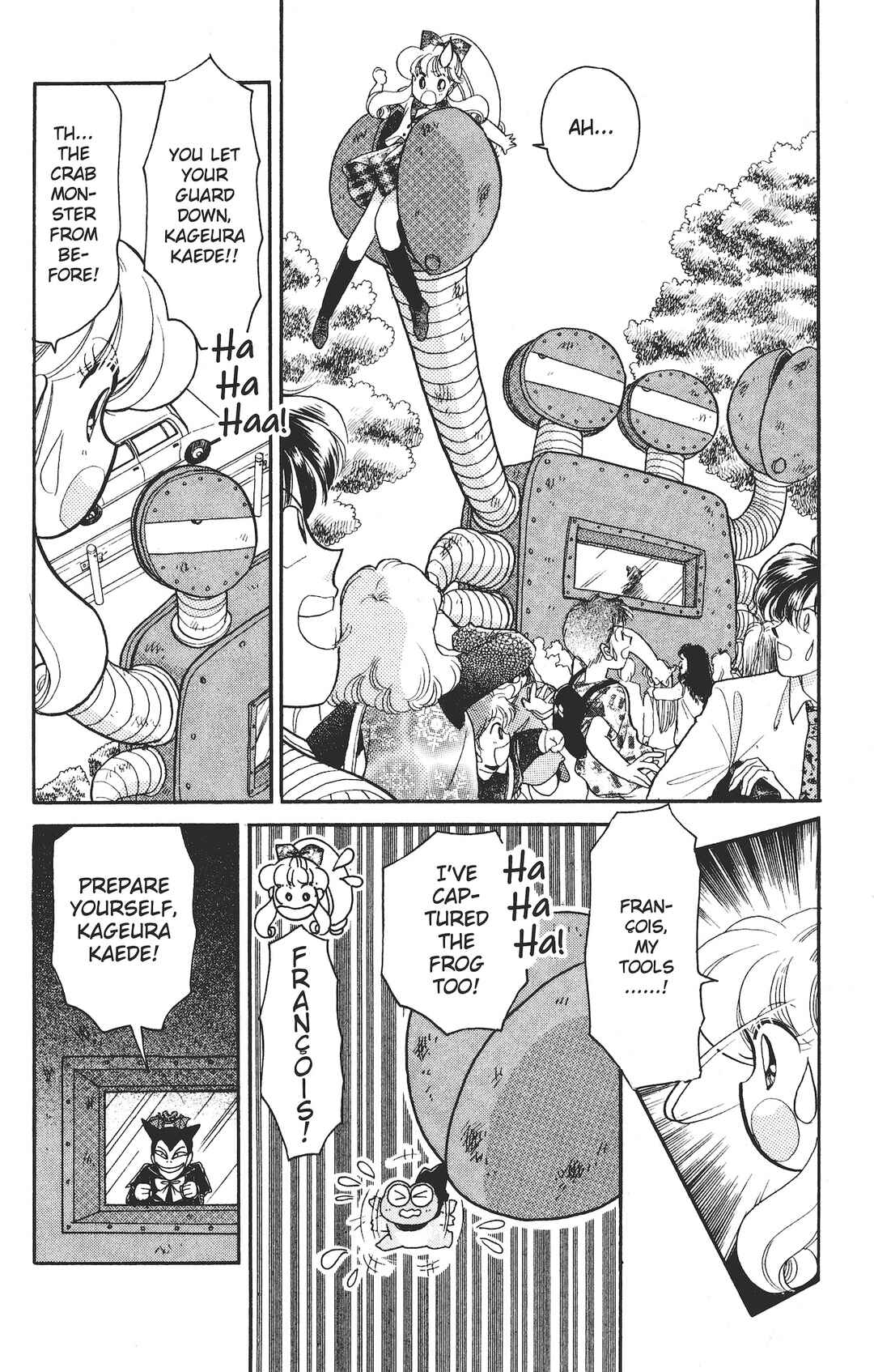 Page 21 Chapter 2 Kaede Ninpouchou