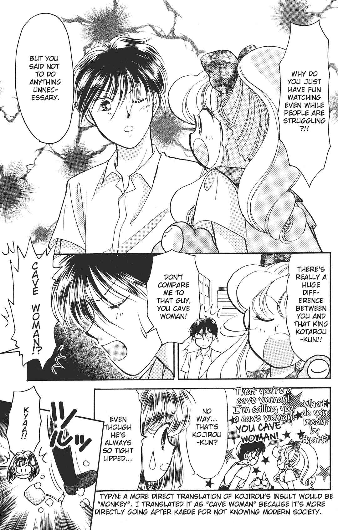 Page 28 Chapter 2 Kaede Ninpouchou