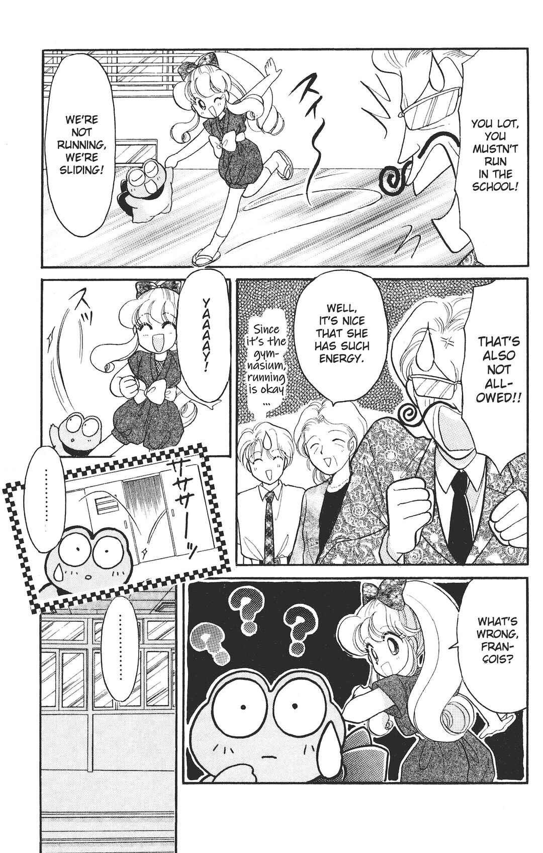 Page 3 Chapter 2 Kaede Ninpouchou