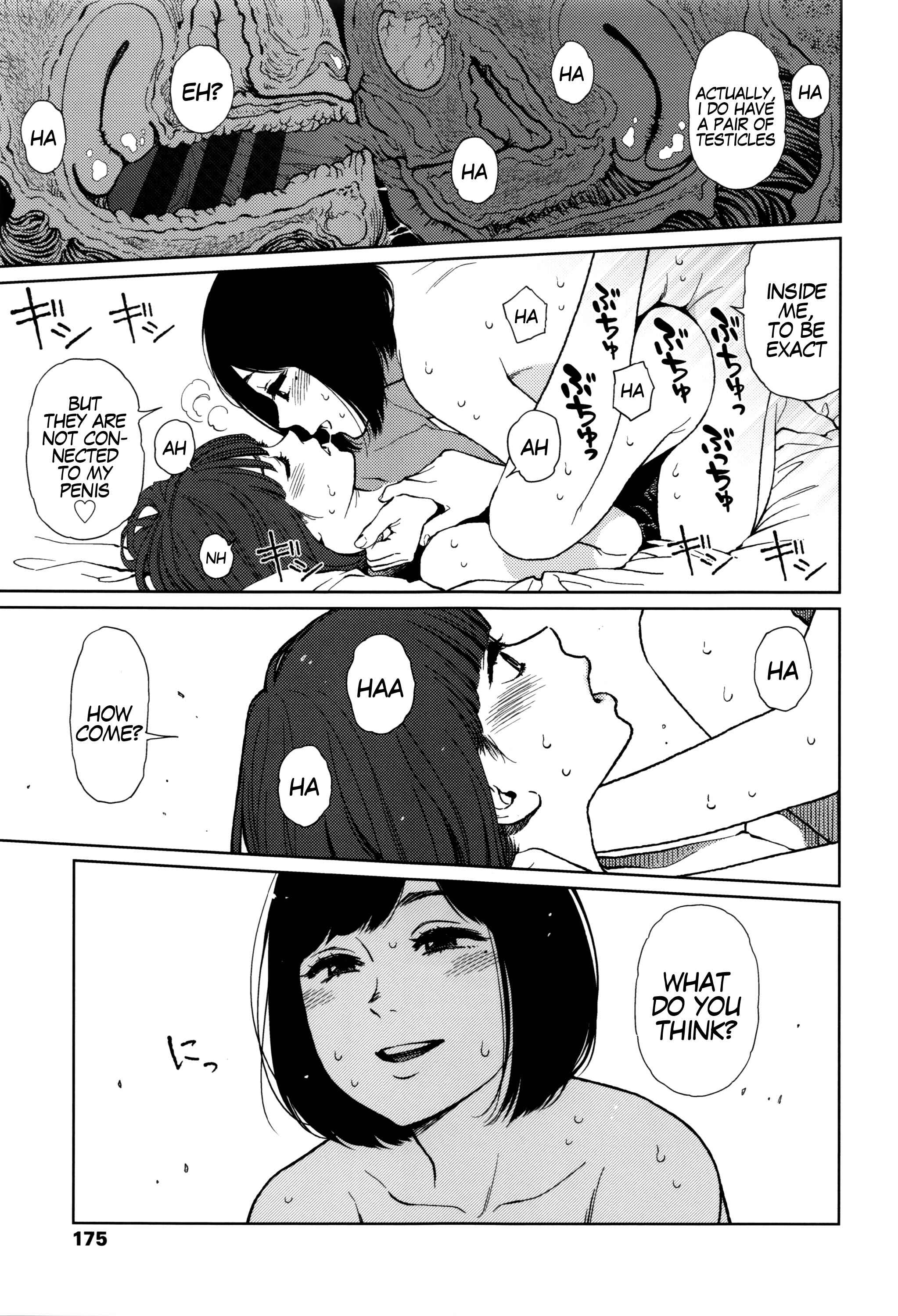 Page 17 Chapter 5 Implicity