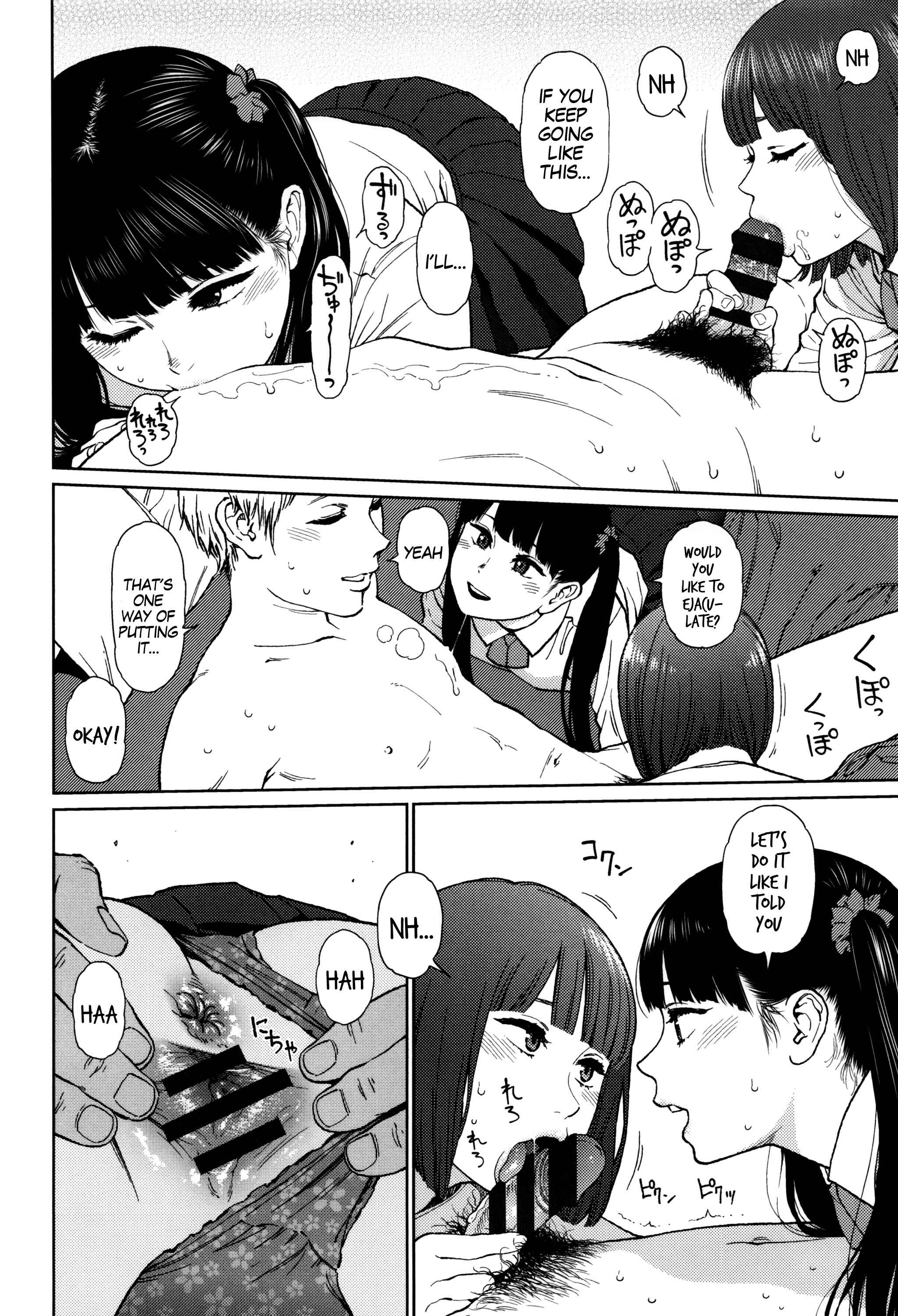 Page 12 Chapter 4 Implicity