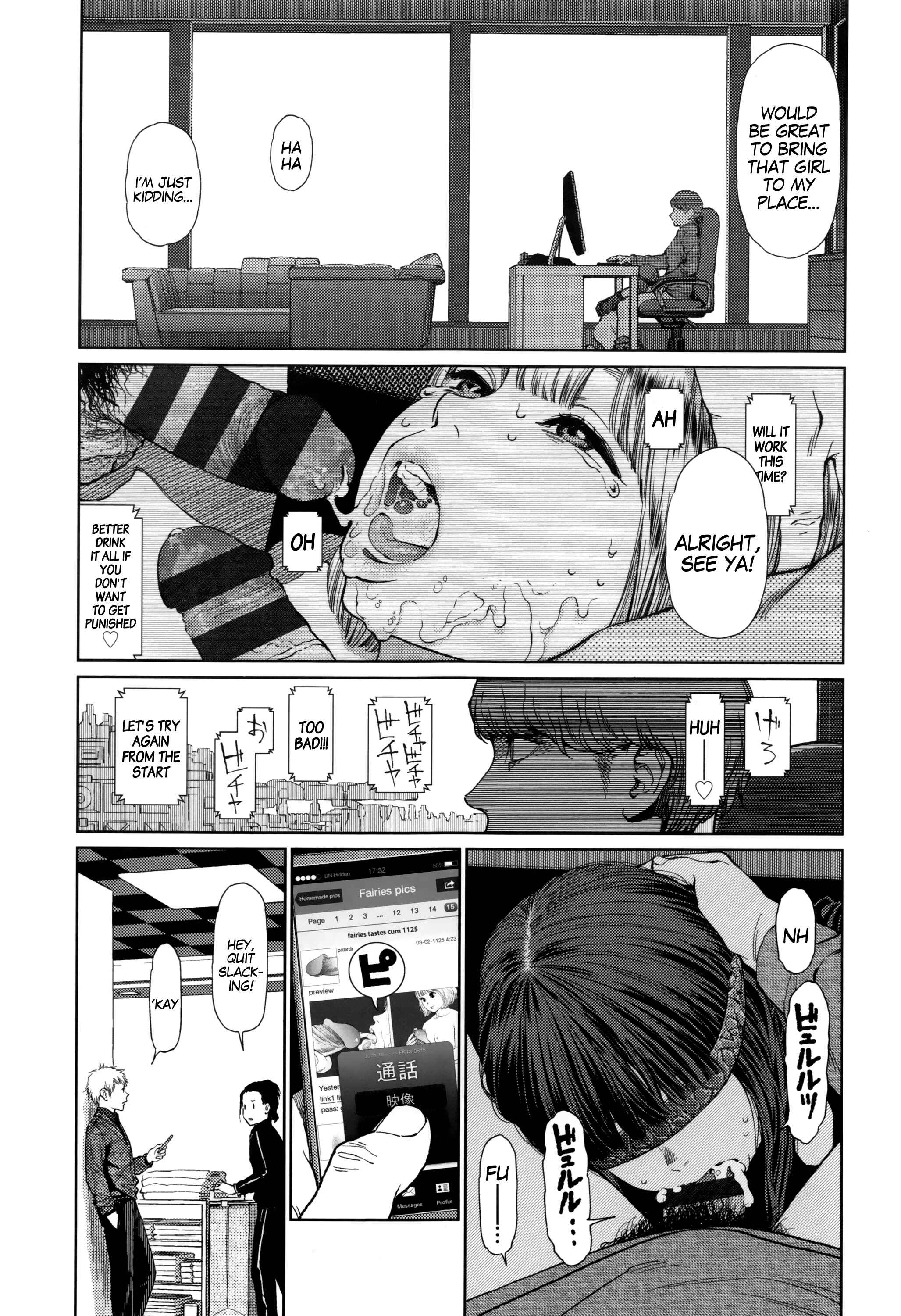 Page 3 Chapter 4 Implicity