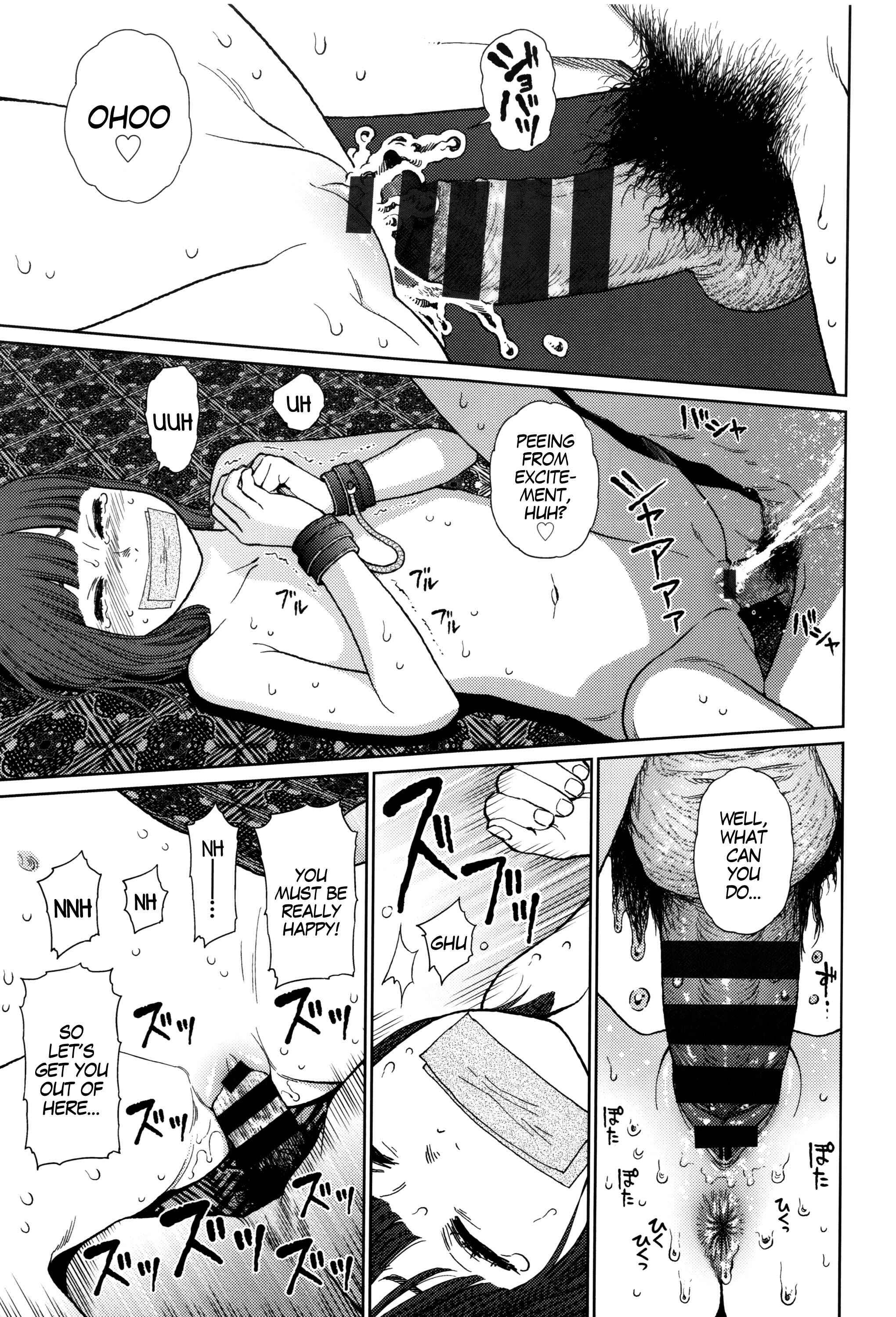 Page 31 Chapter 4 Implicity