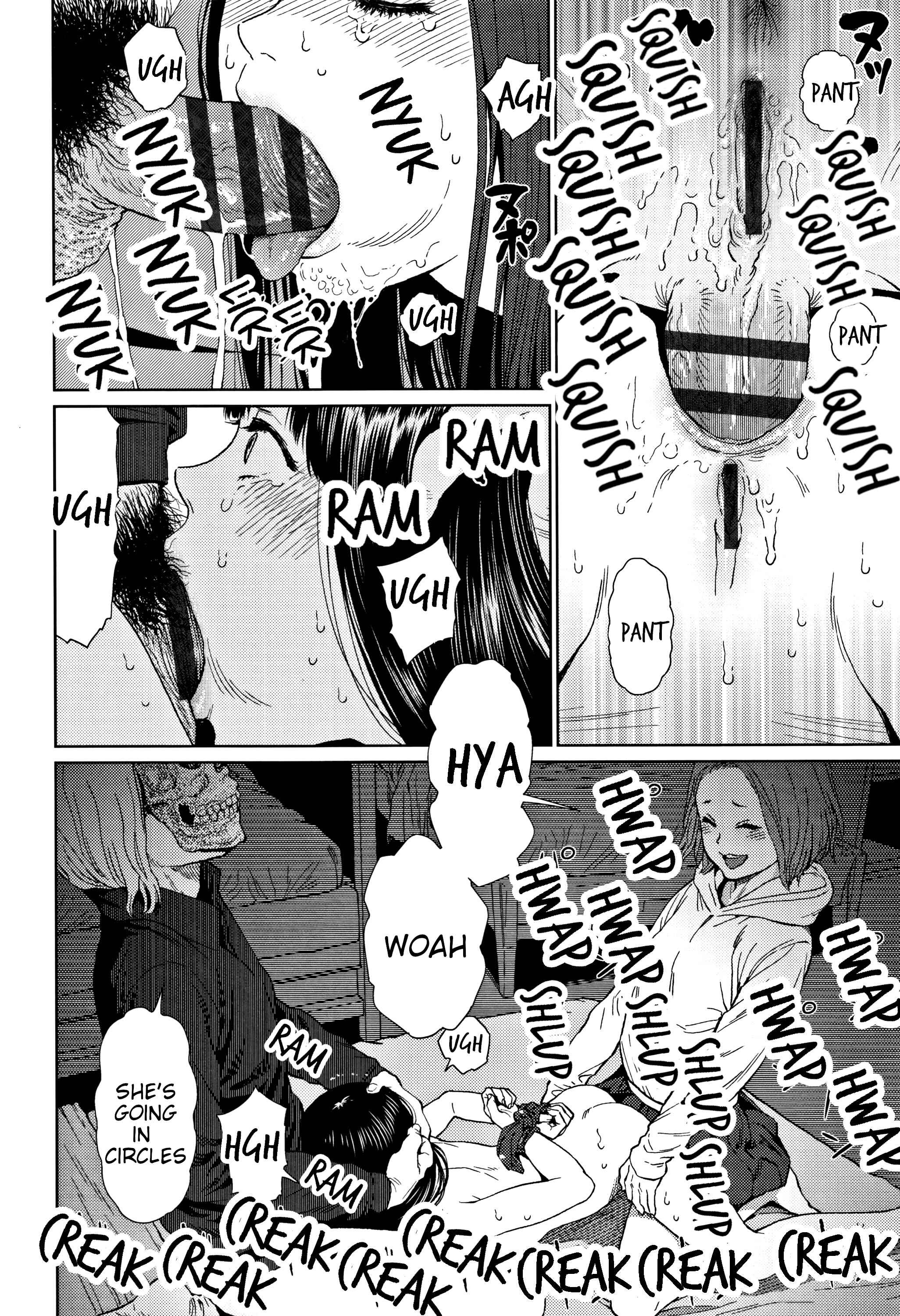 Page 18 Chapter 4 Implicity