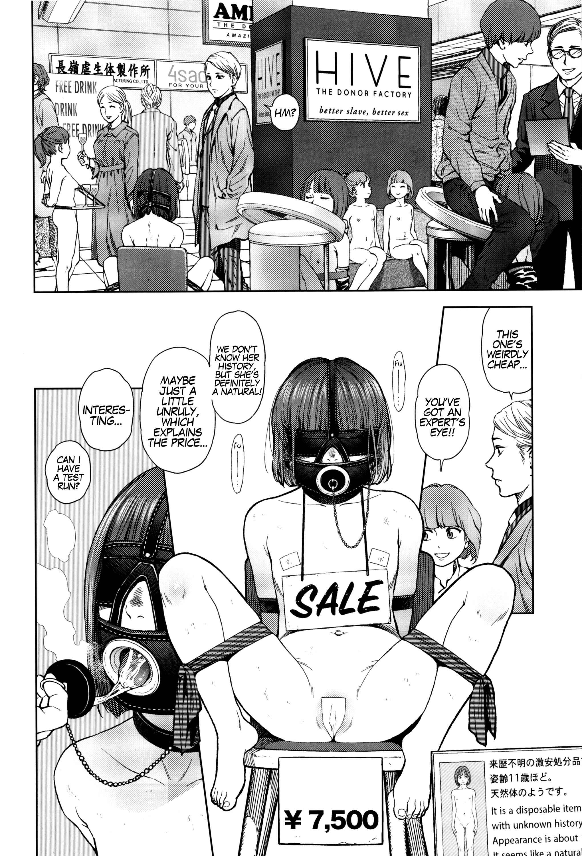 Page 2 Chapter 7 Implicity