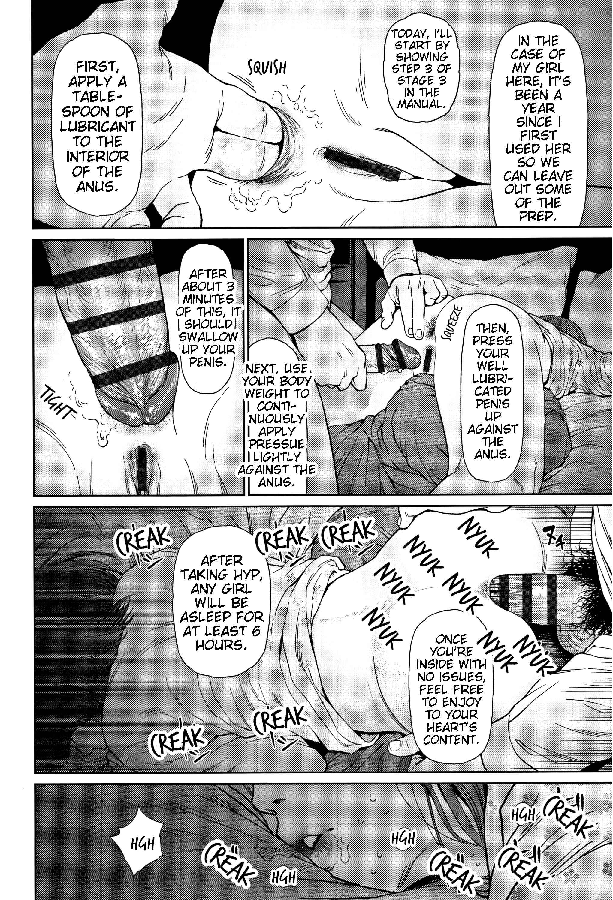 Page 2 Chapter 3 Implicity