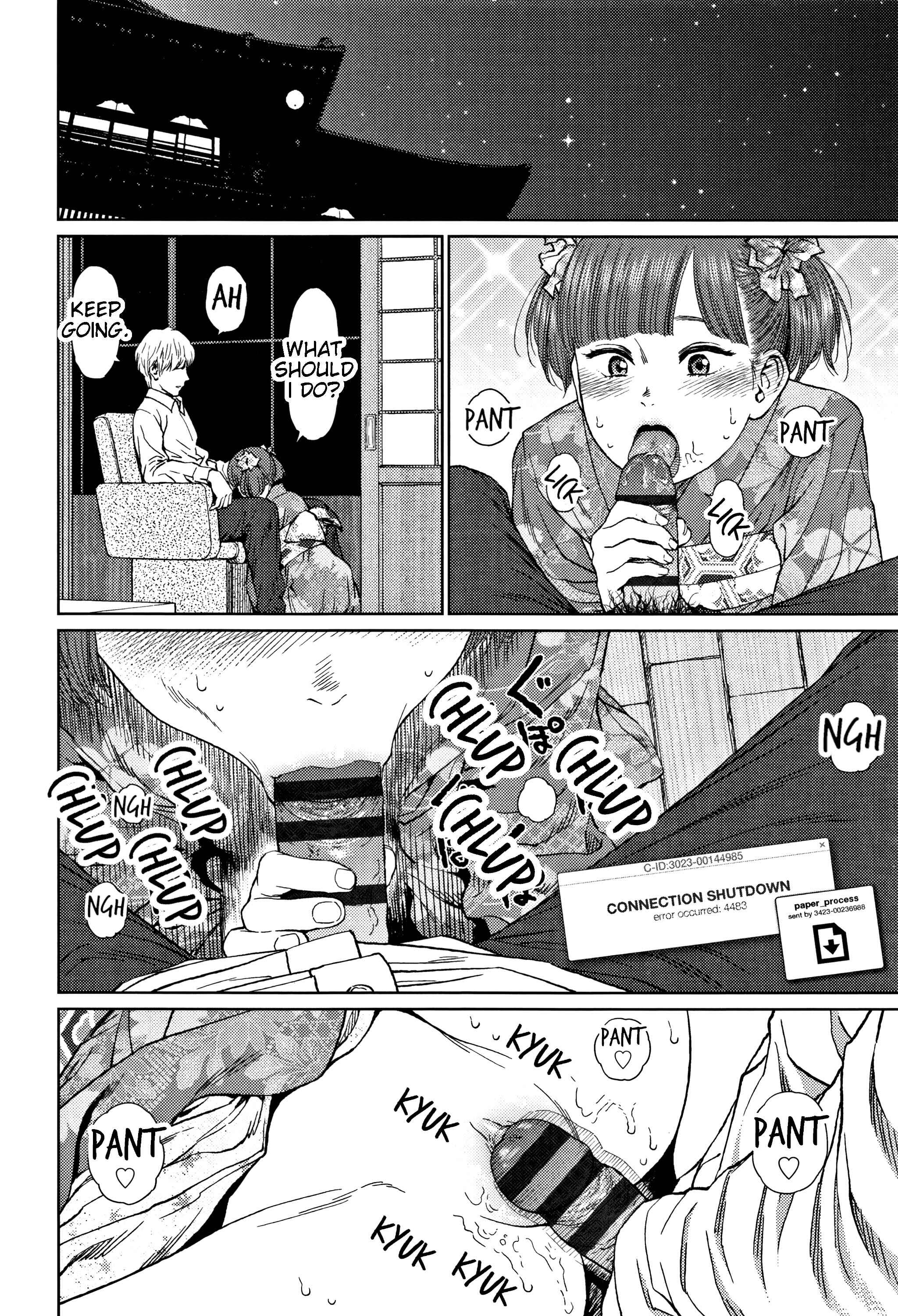 Page 20 Chapter 3 Implicity