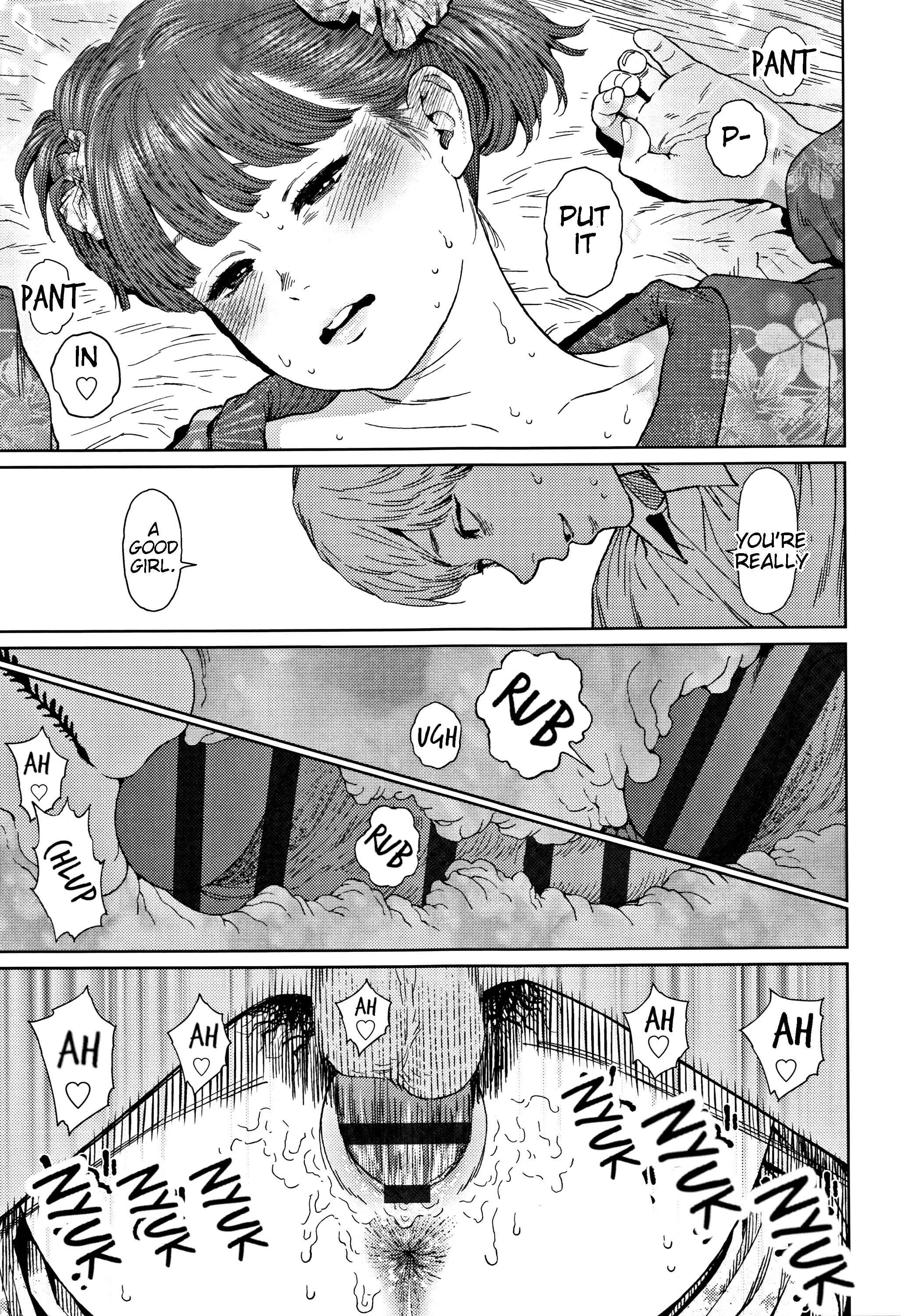 Page 21 Chapter 3 Implicity