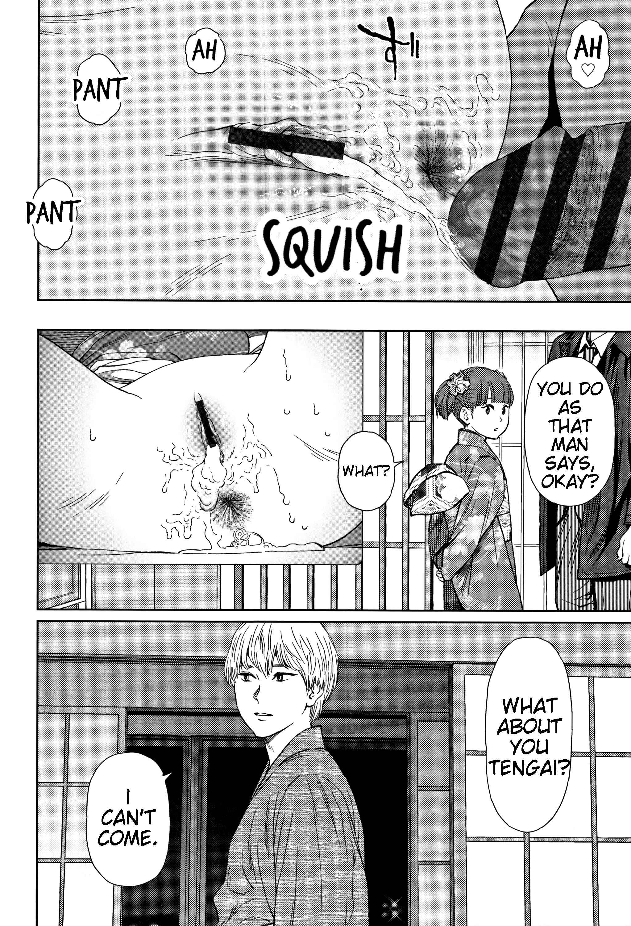 Page 24 Chapter 3 Implicity