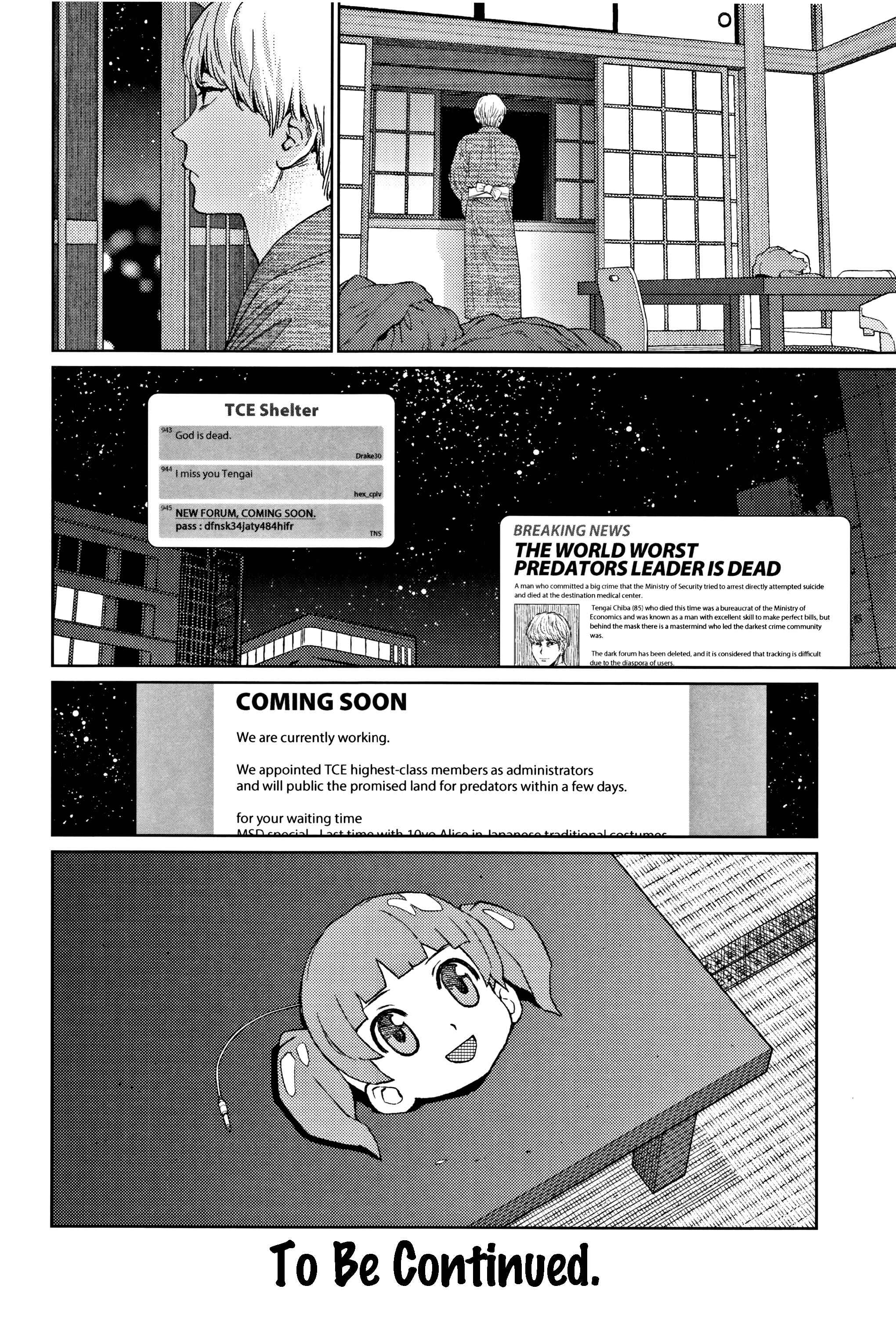 Page 26 Chapter 3 Implicity