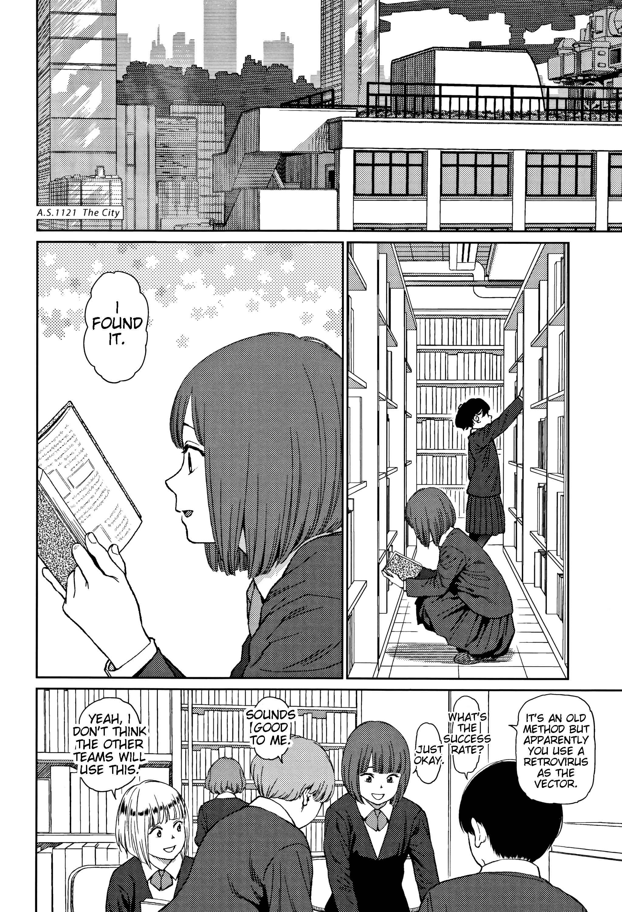 Page 4 Chapter 3 Implicity