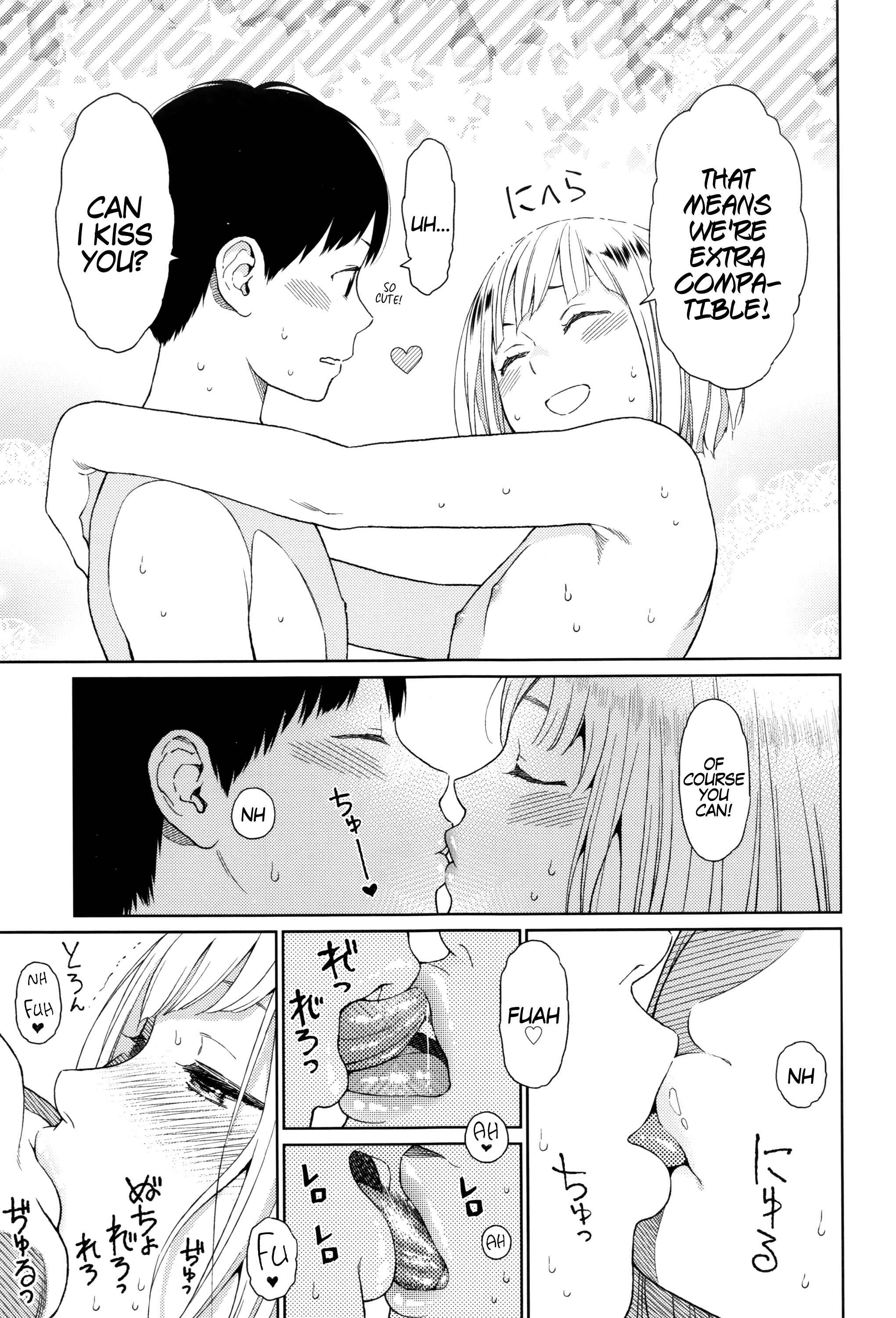 Page 14 Chapter 1 Implicity