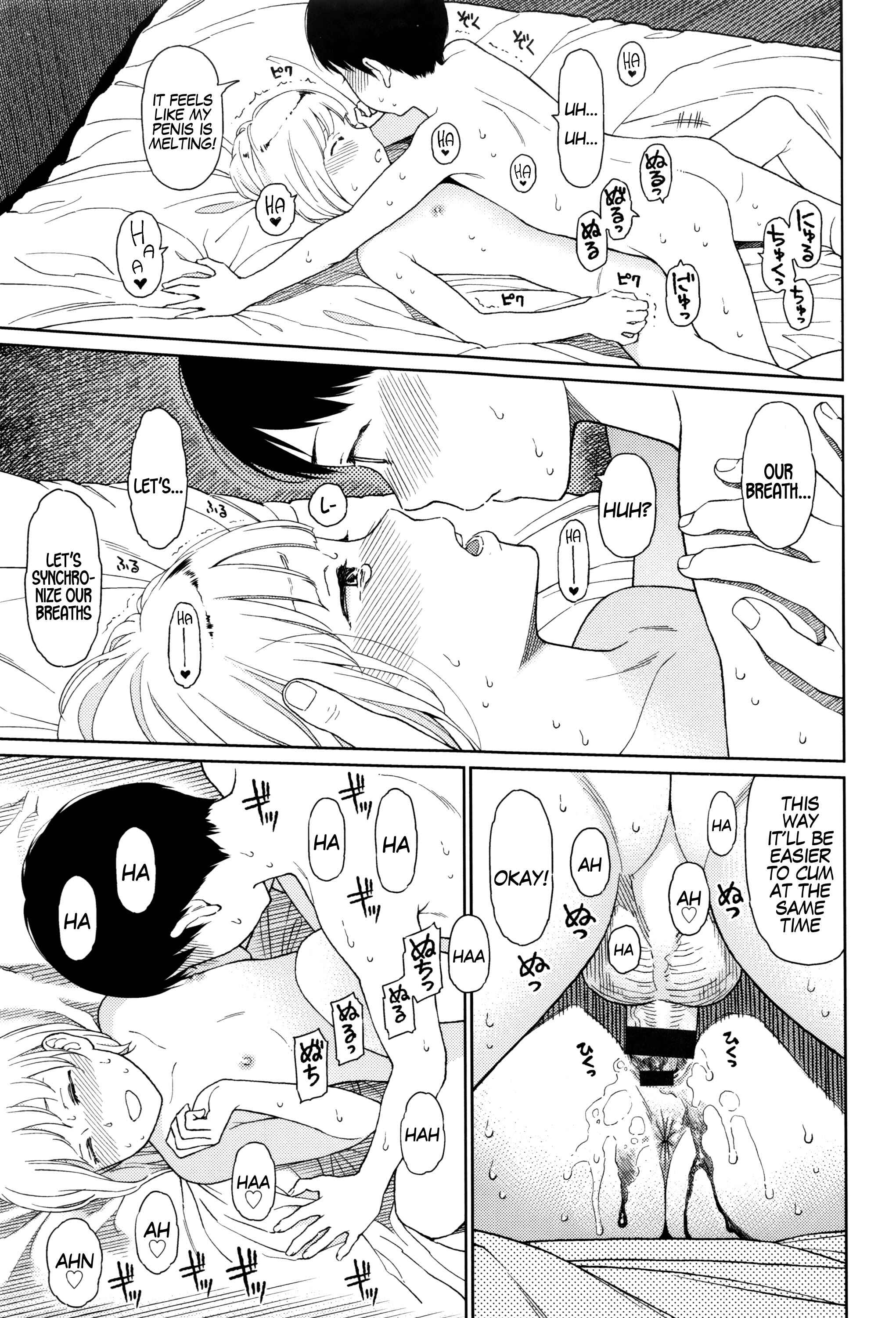 Page 16 Chapter 1 Implicity