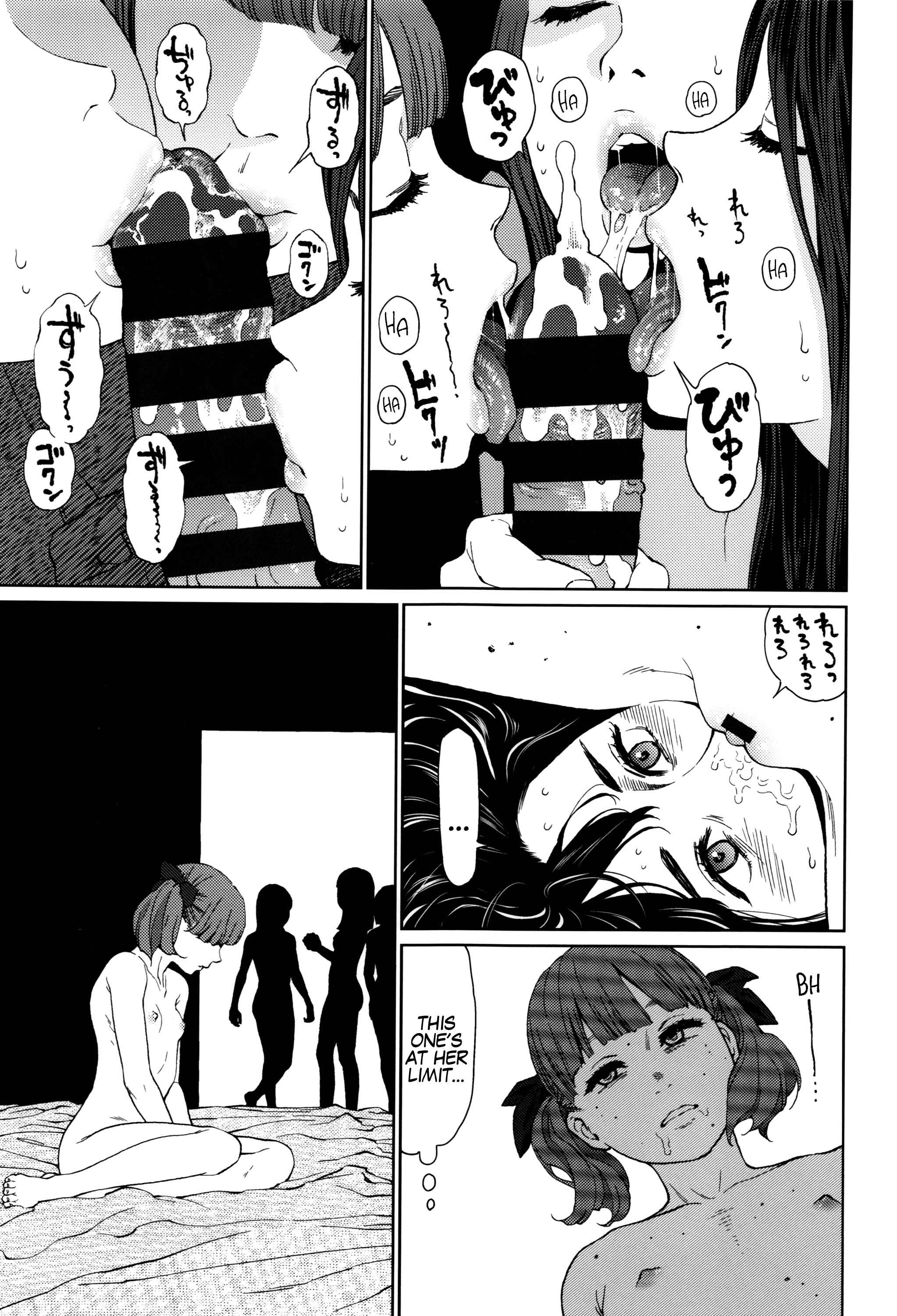 Page 5 Chapter 6 Implicity