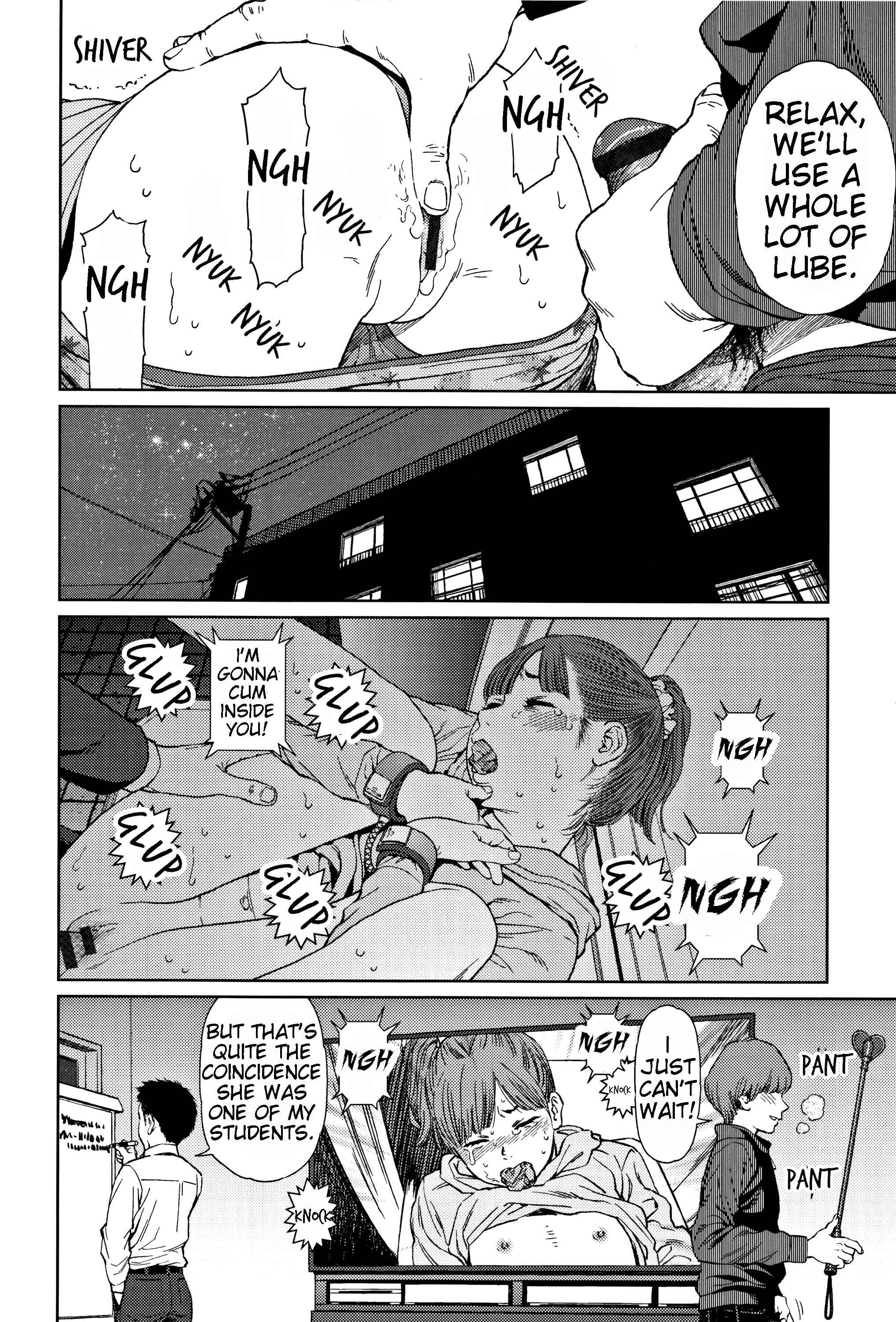 Page 15 Chapter 1 Implicity