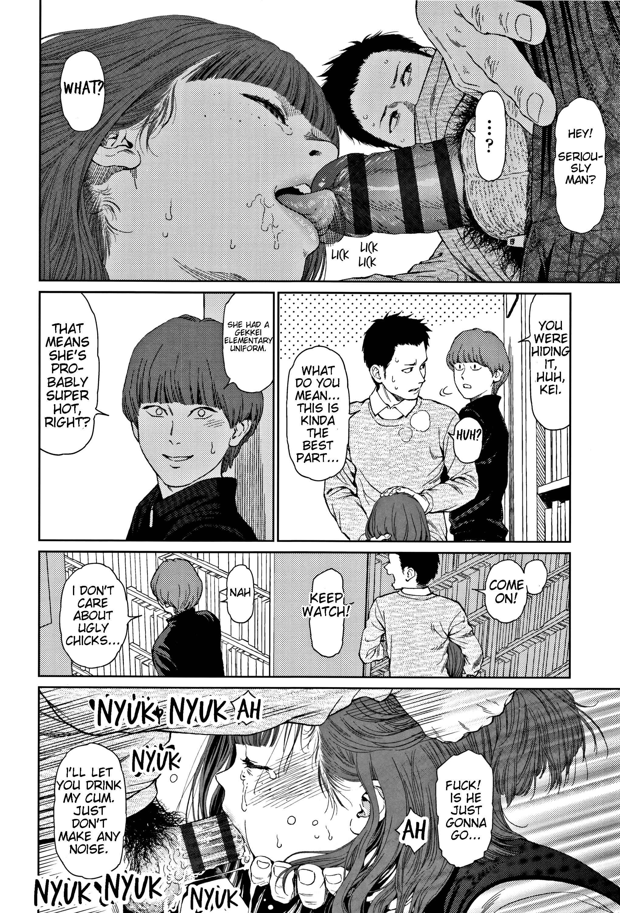 Page 31 Chapter 1 Implicity