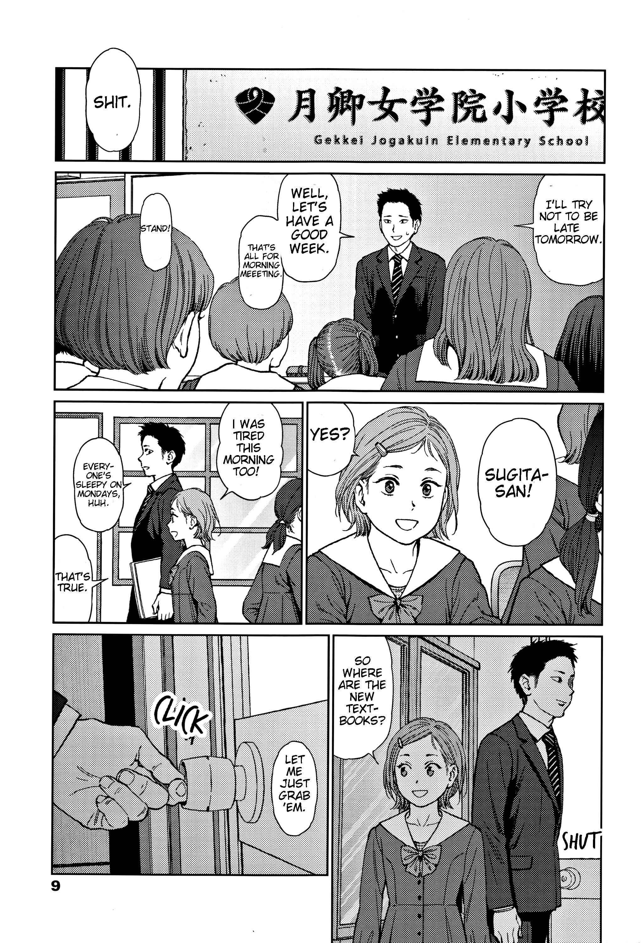 Page 8 Chapter 1 Implicity