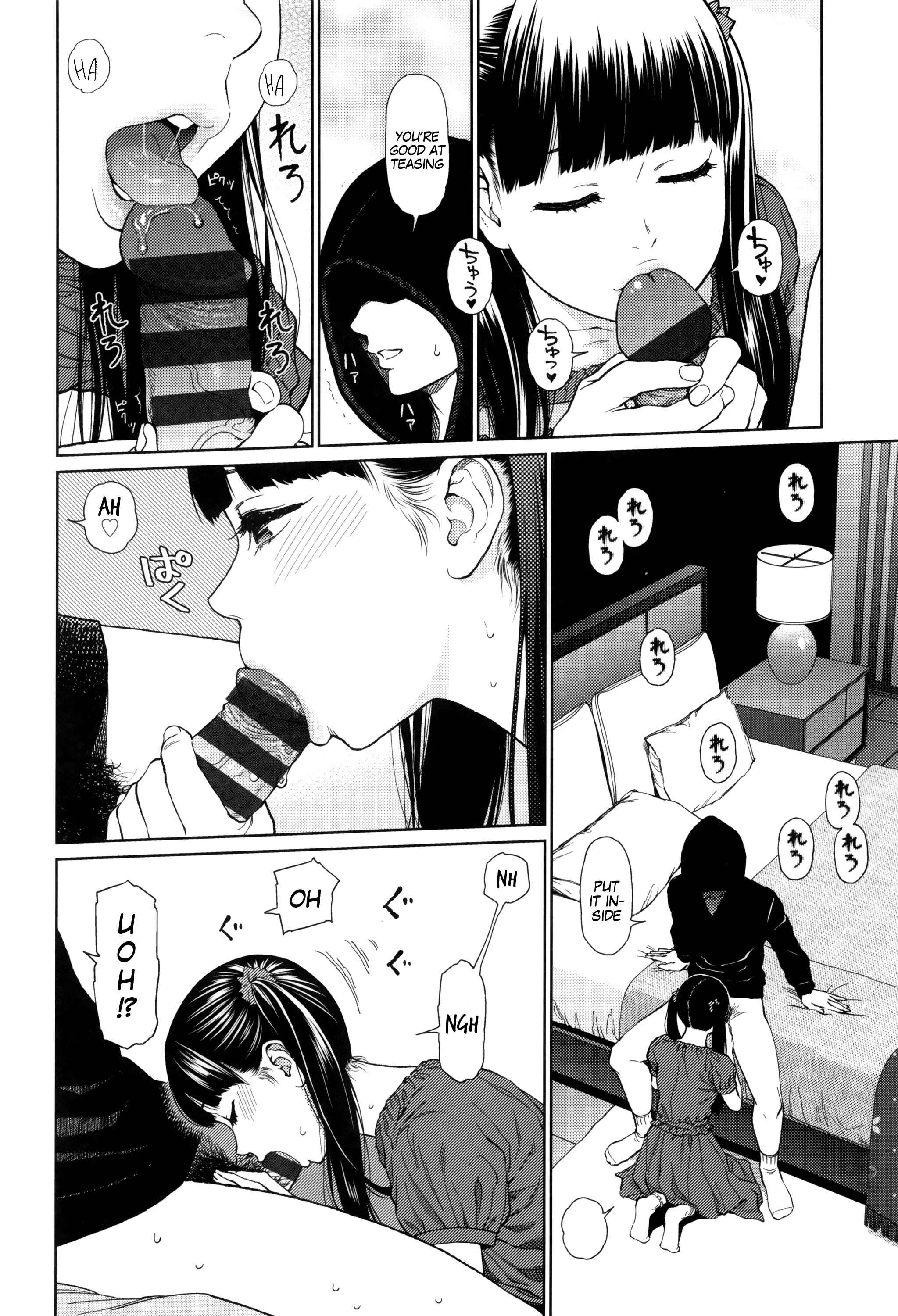 Page 16 Chapter 3 Implicity