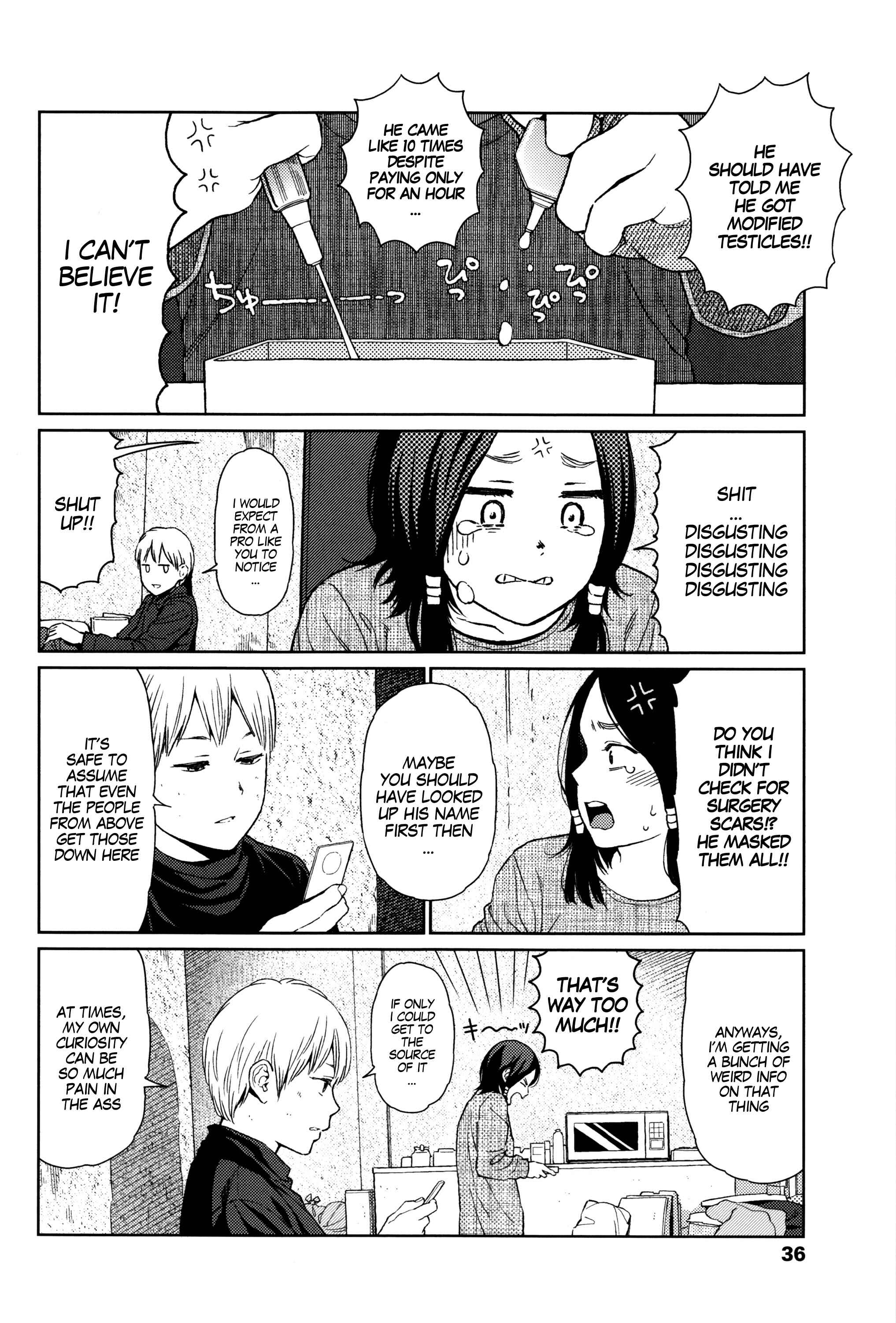 Page 12 Chapter 2 Implicity
