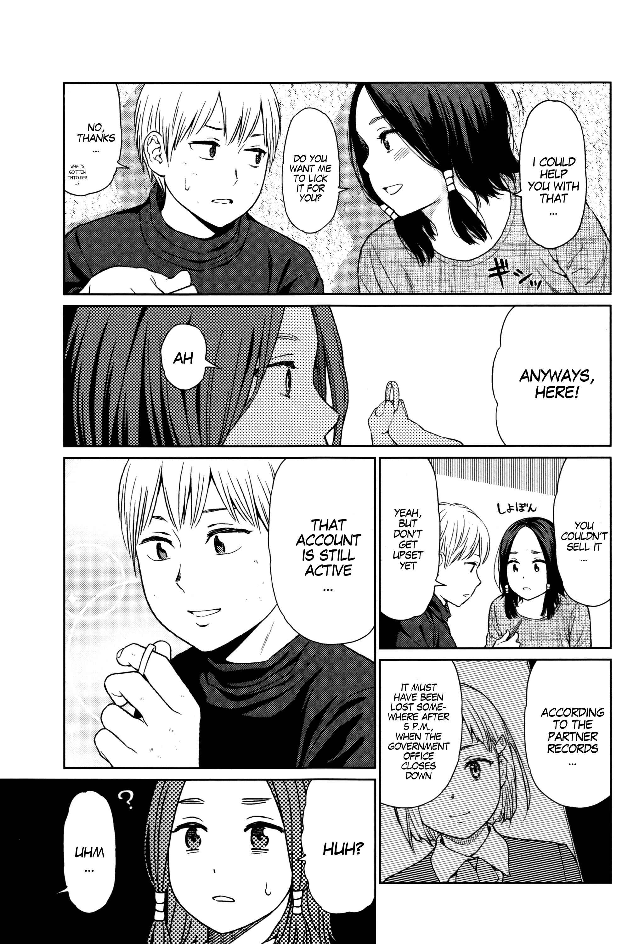 Page 13 Chapter 2 Implicity