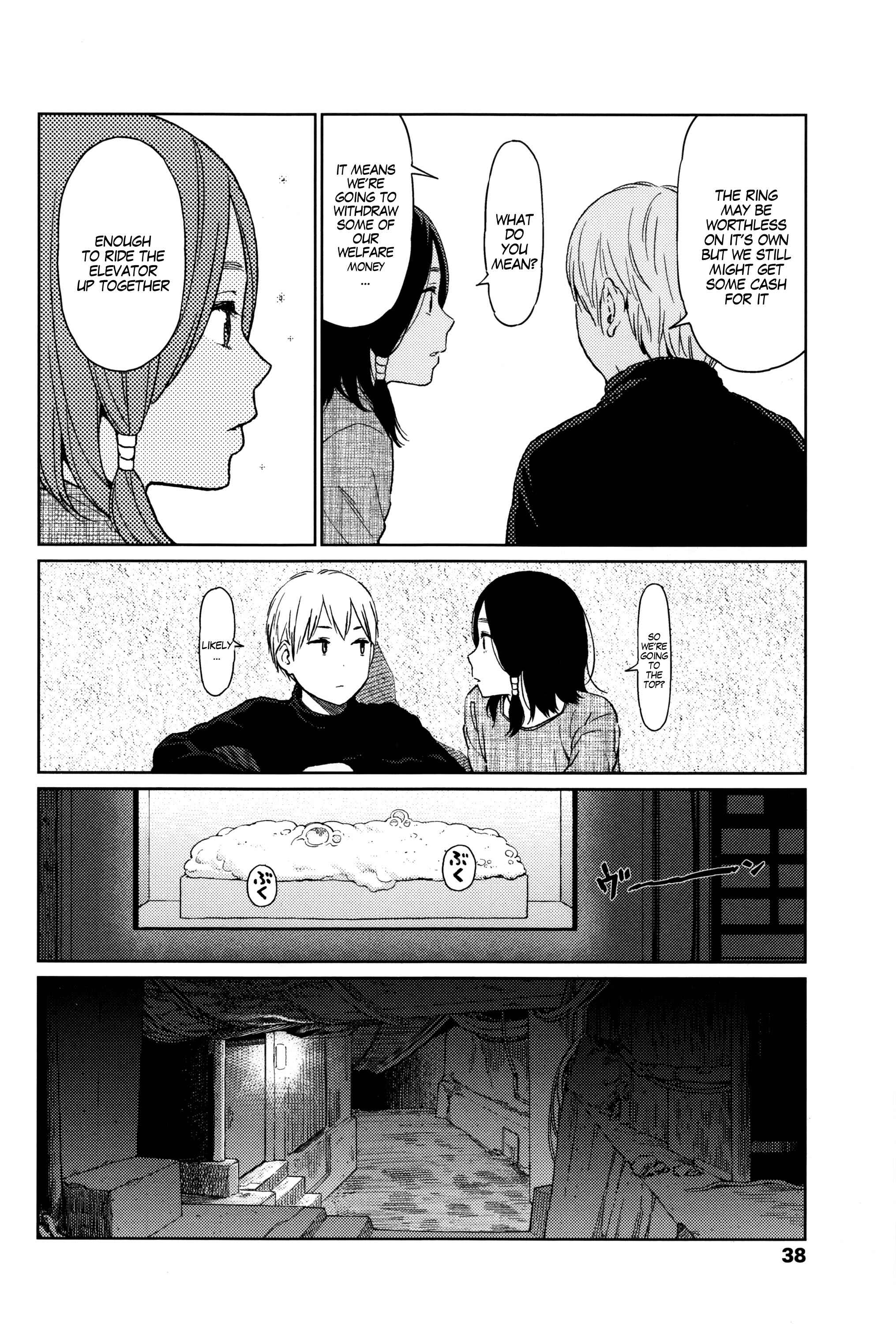 Page 14 Chapter 2 Implicity