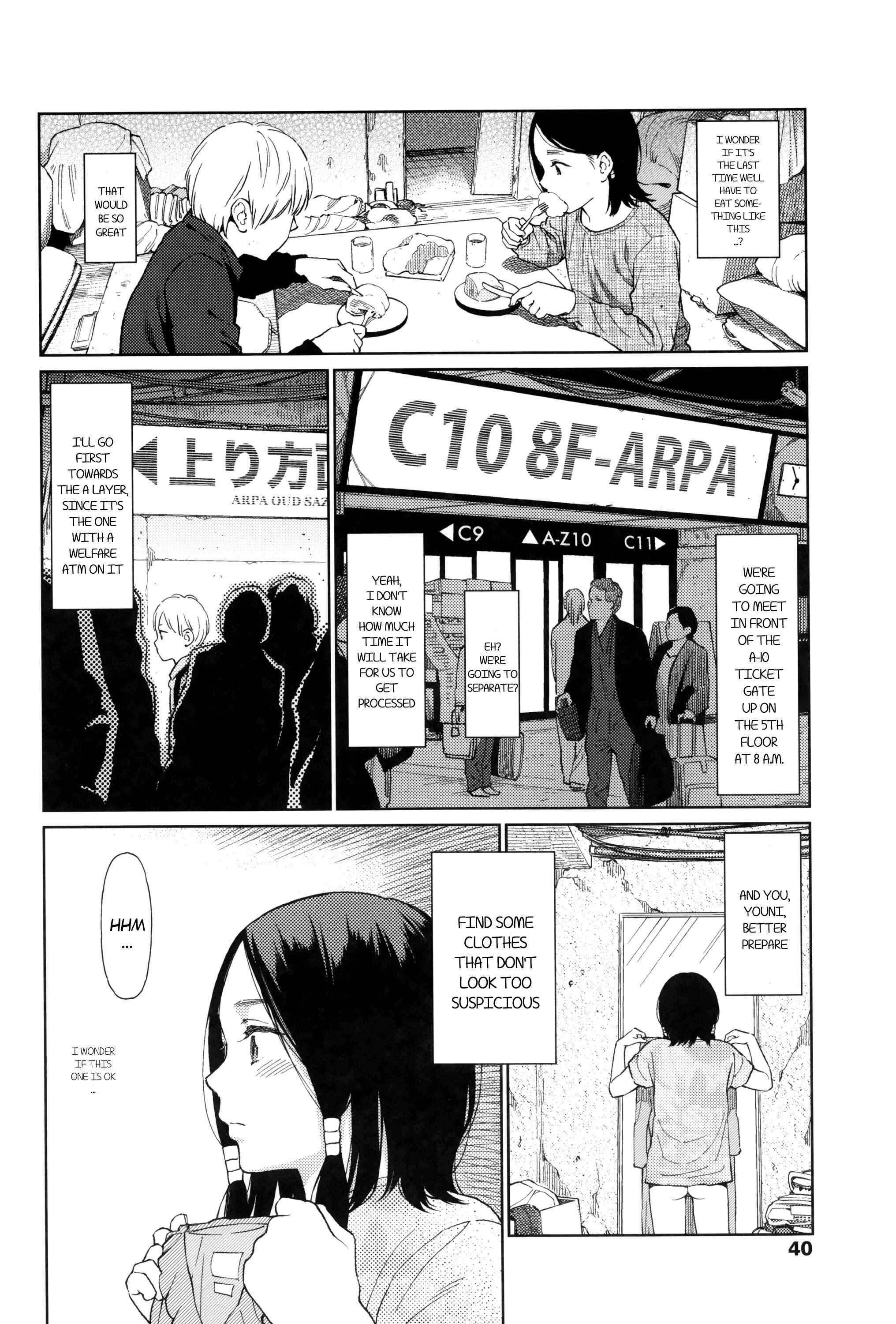 Page 16 Chapter 2 Implicity