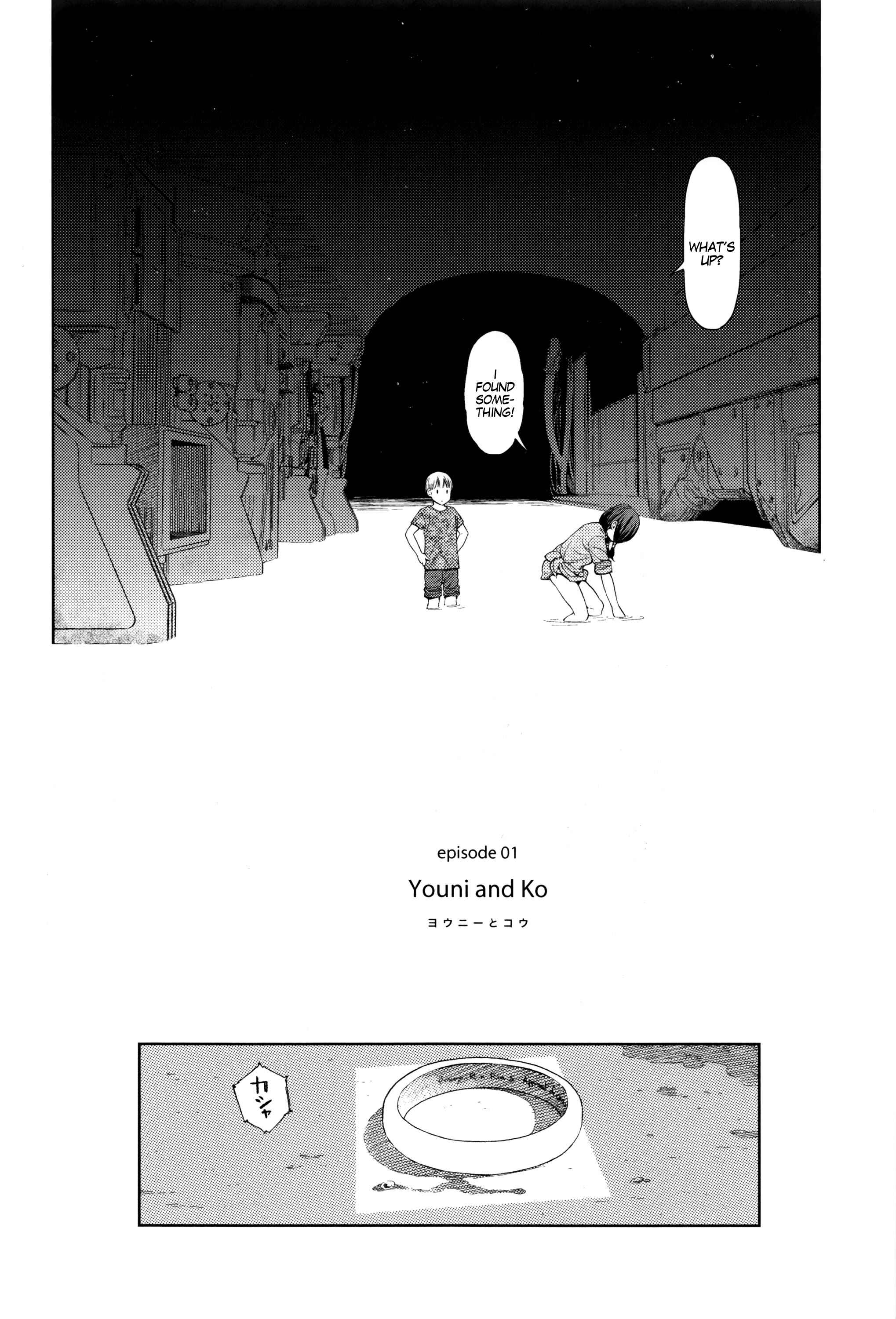 Page 2 Chapter 2 Implicity