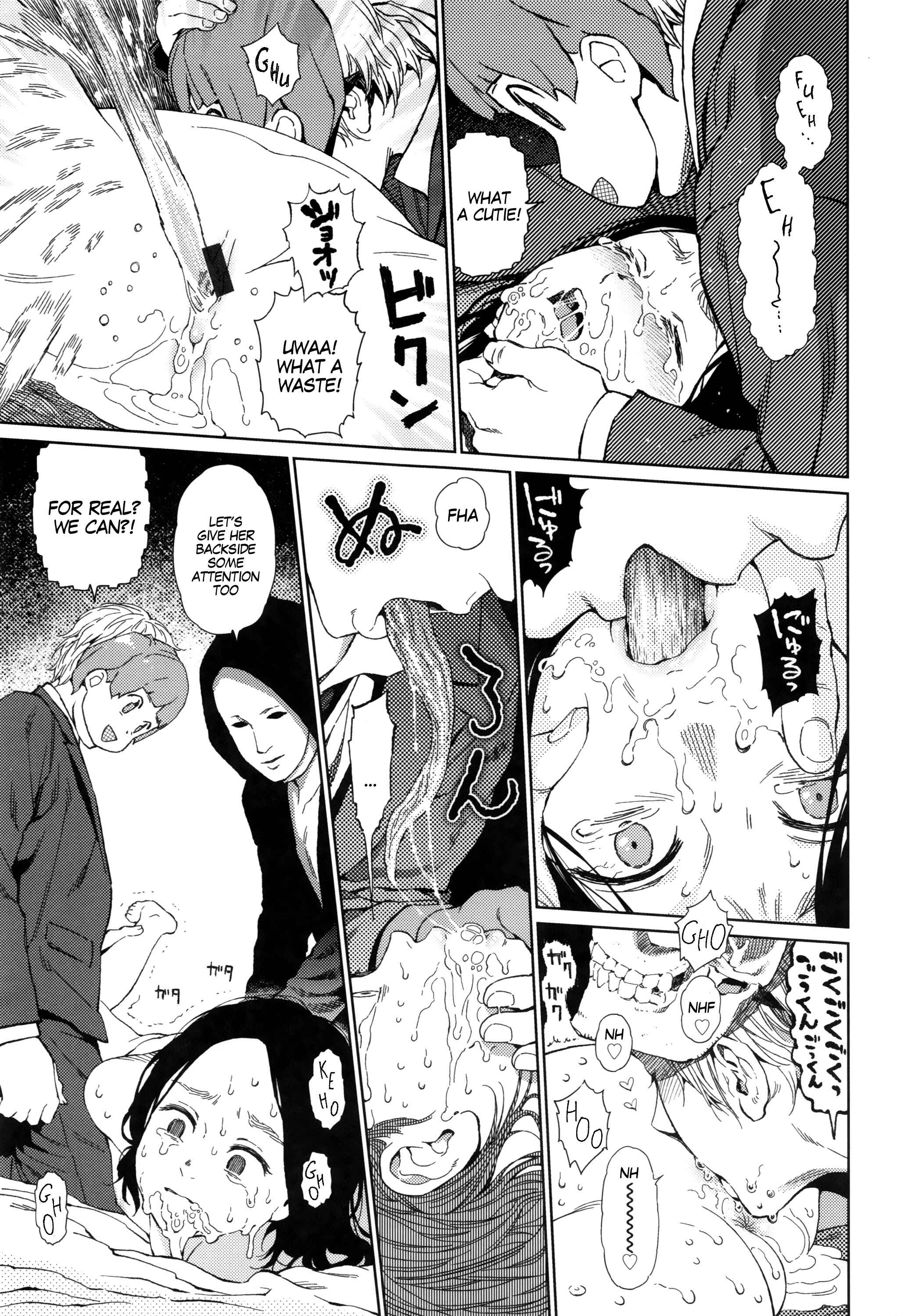 Page 29 Chapter 2 Implicity