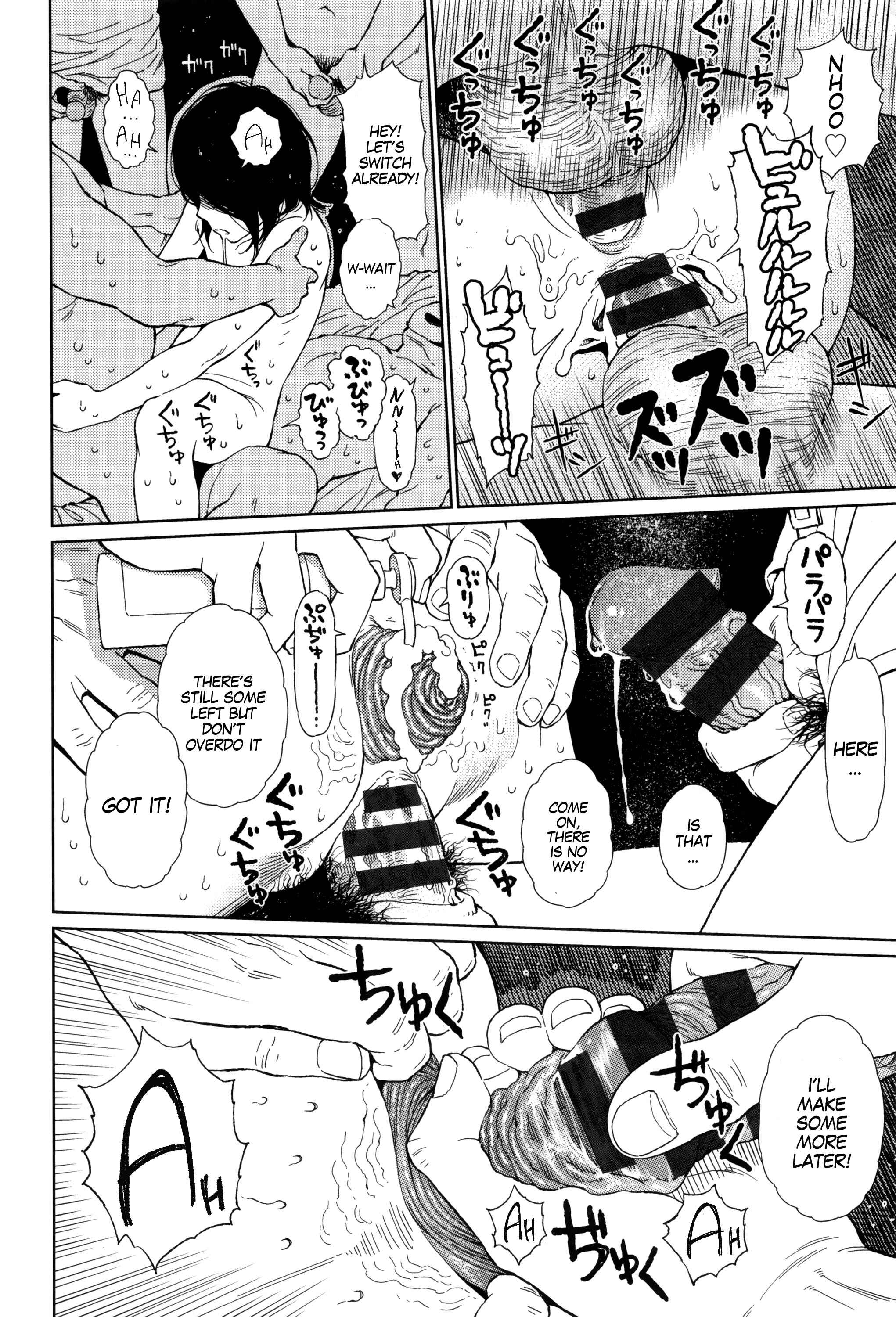 Page 36 Chapter 2 Implicity