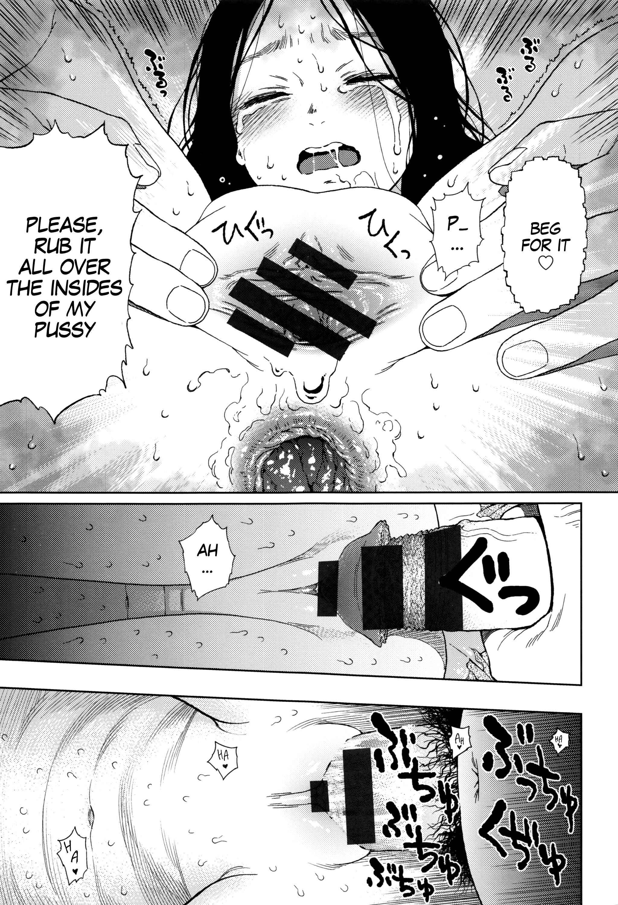 Page 43 Chapter 2 Implicity