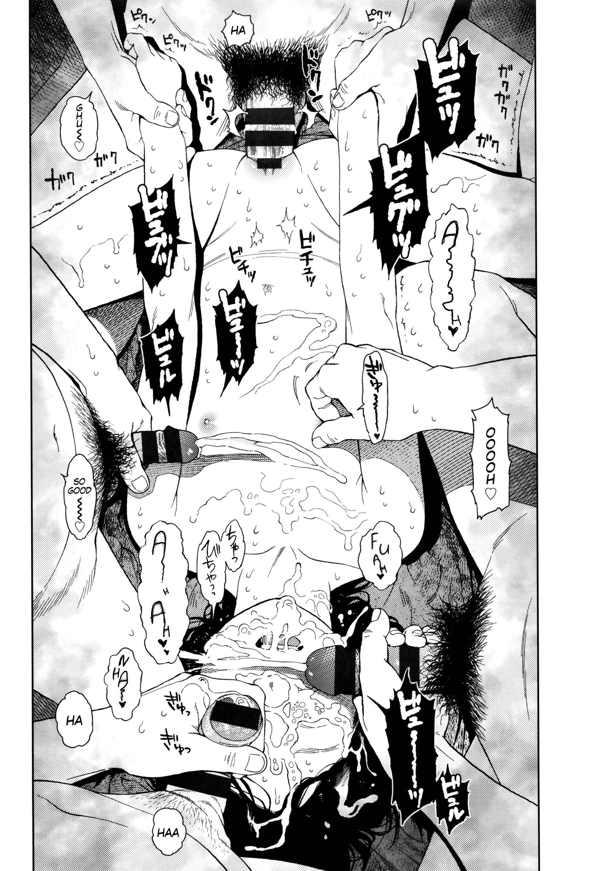 Page 50 Chapter 2 Implicity