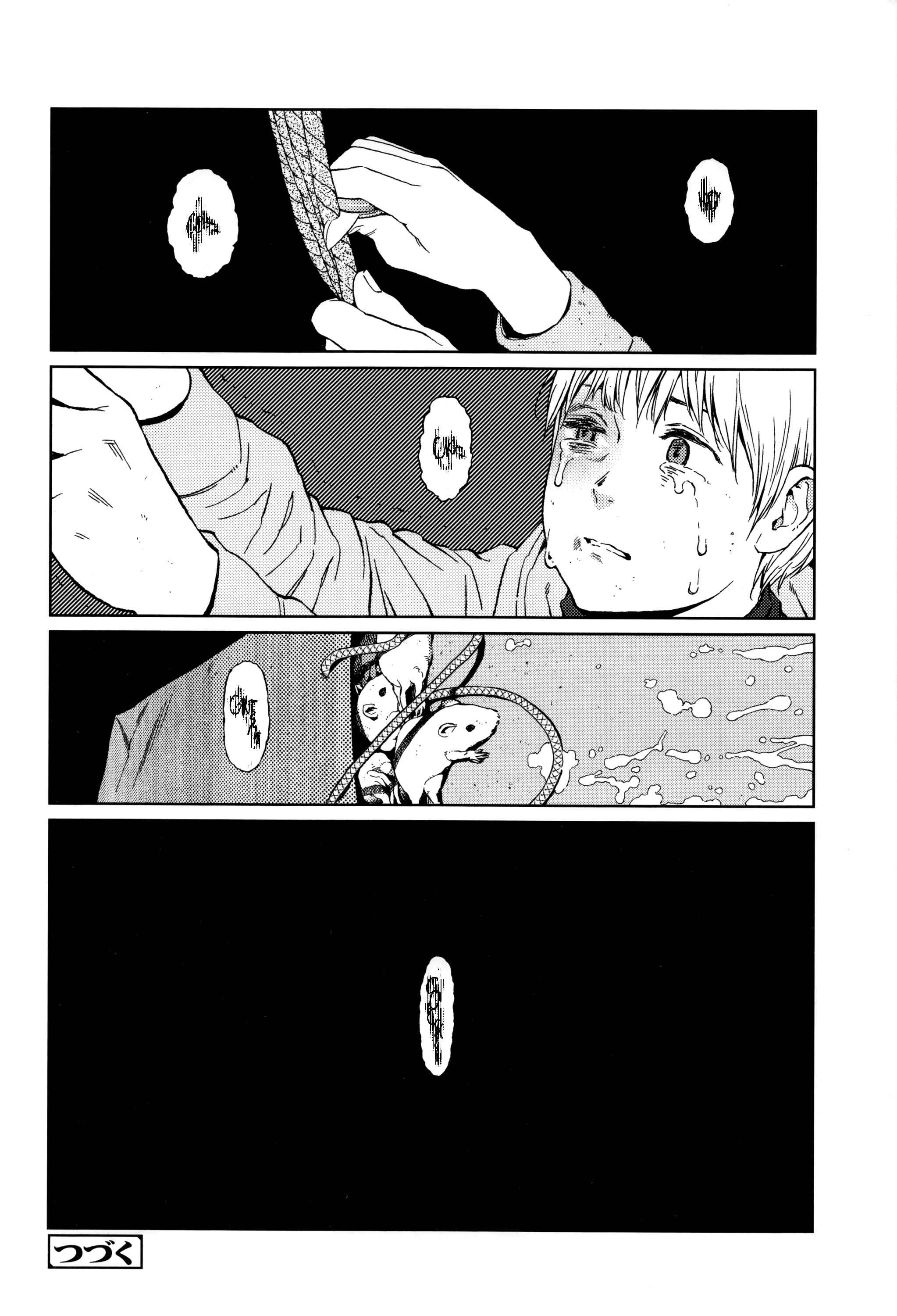 Page 56 Chapter 2 Implicity