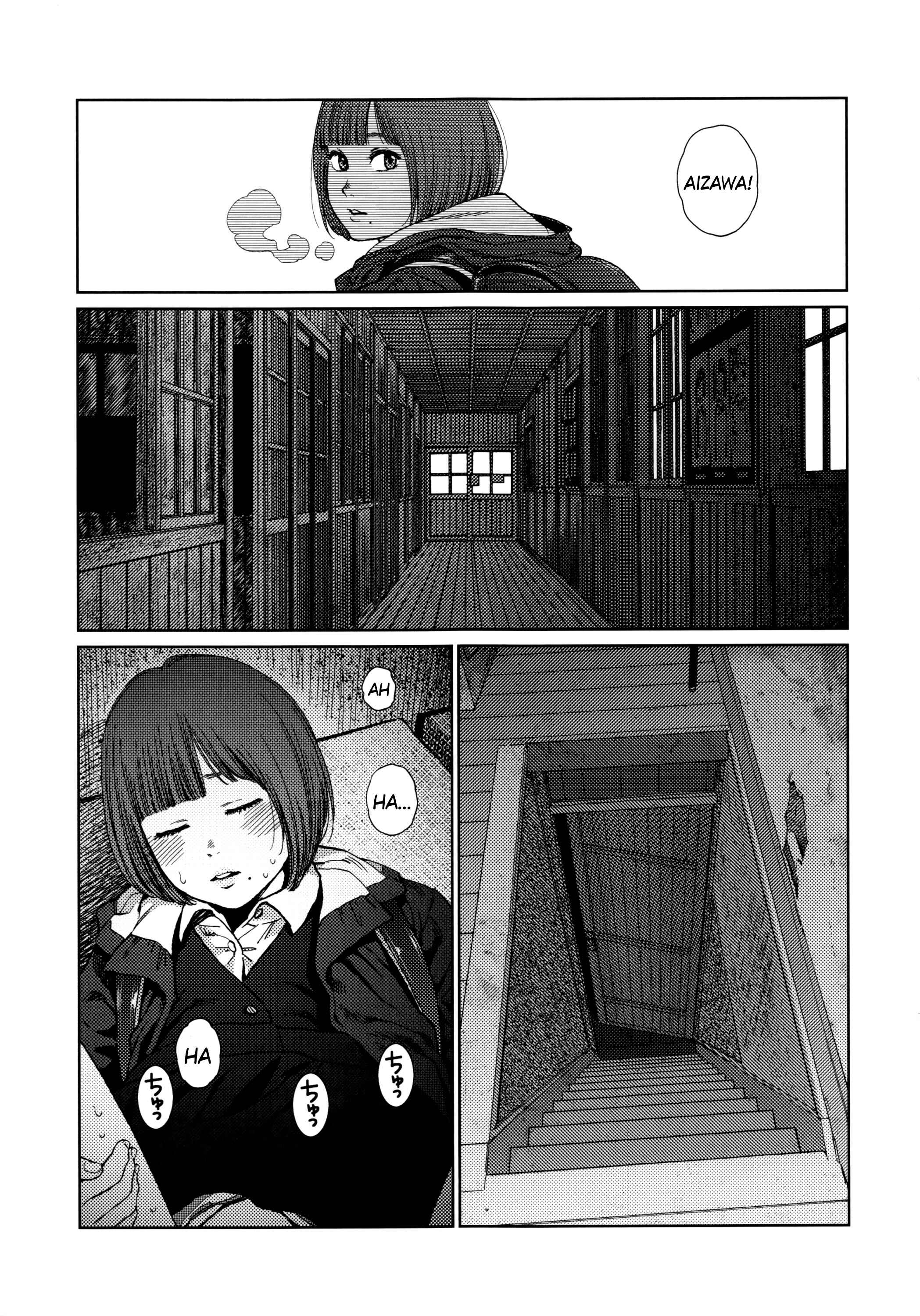 Page 12 Chapter 8 Implicity