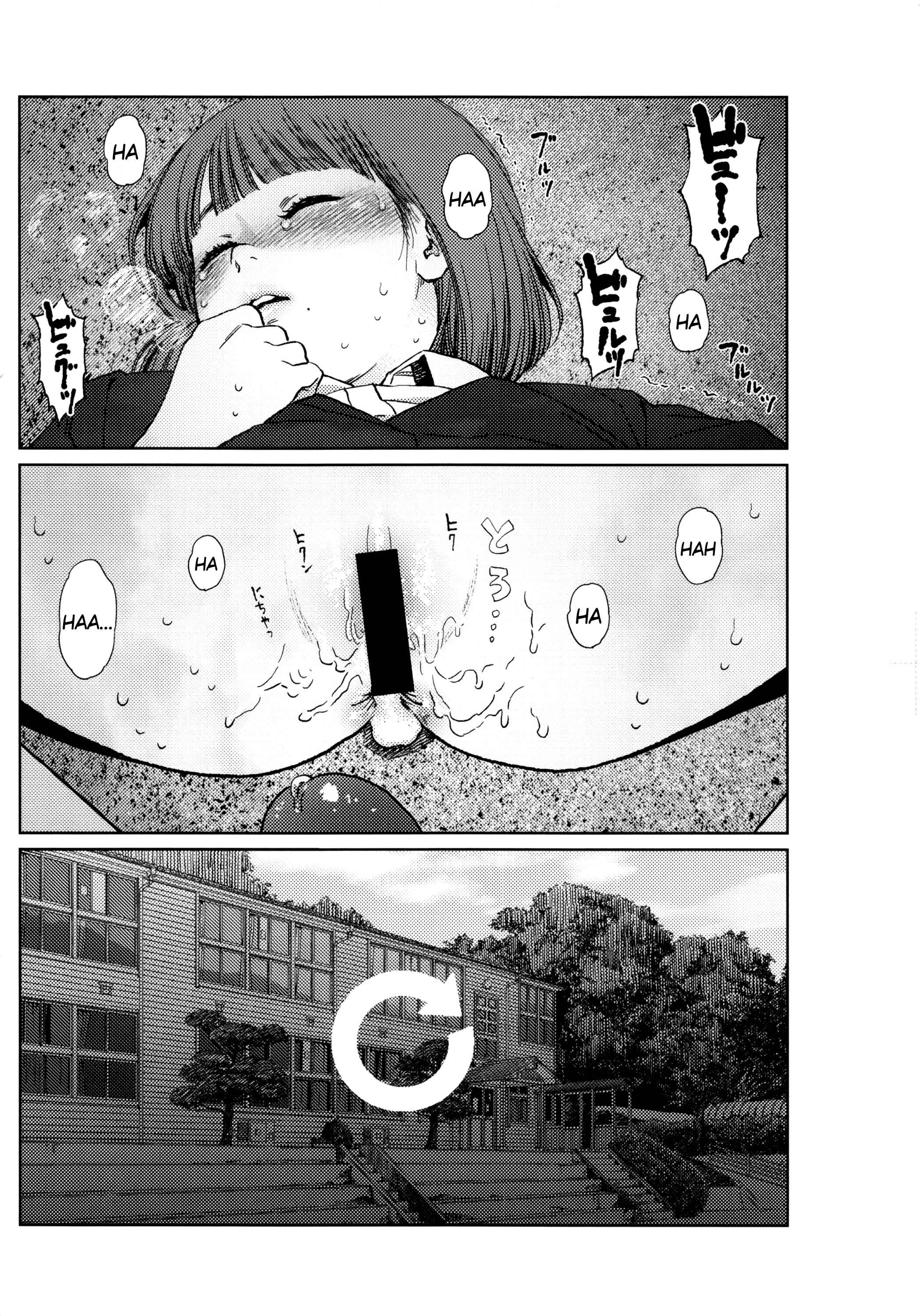 Page 15 Chapter 8 Implicity