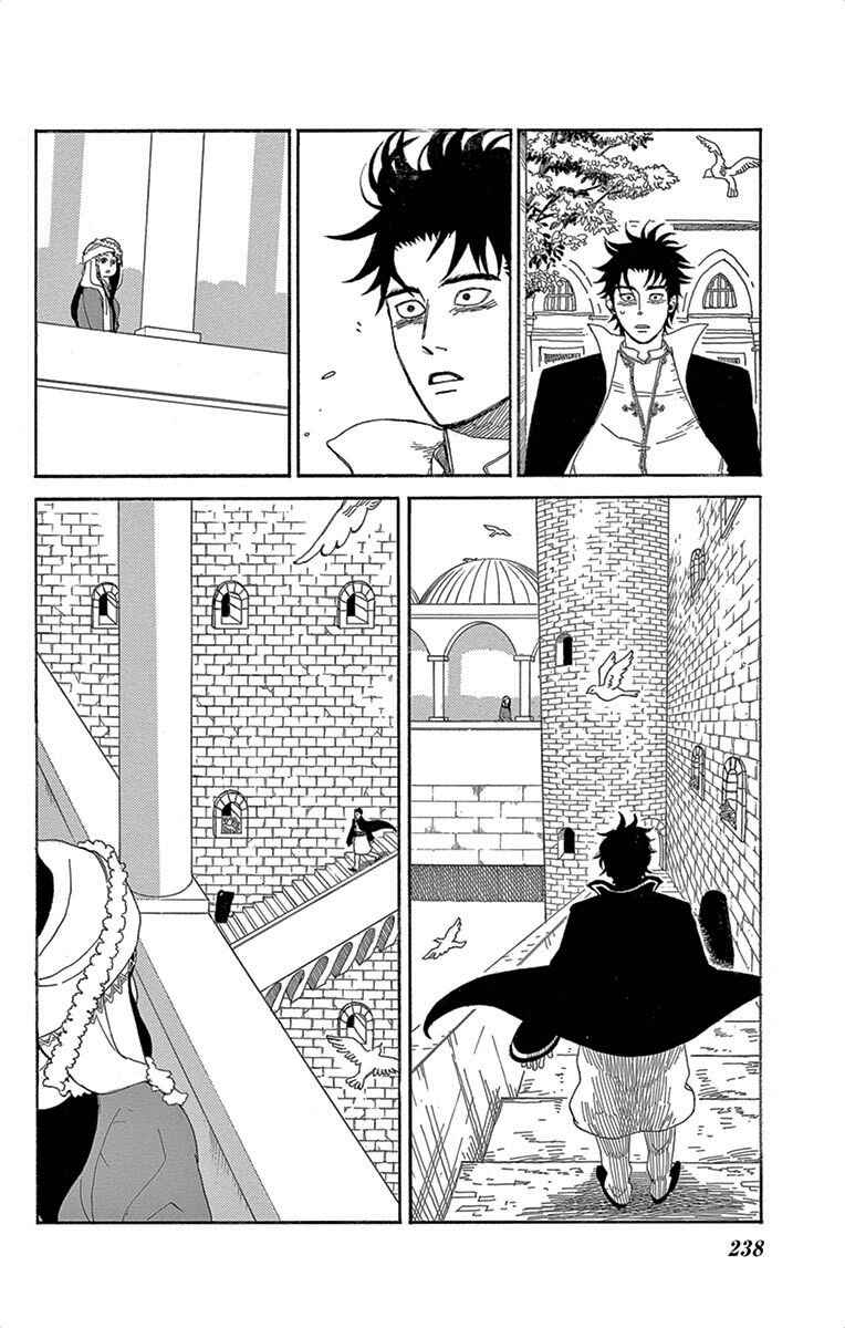 Page 13 Chapter 8.1 Gold Kingdom and Water Kingdom