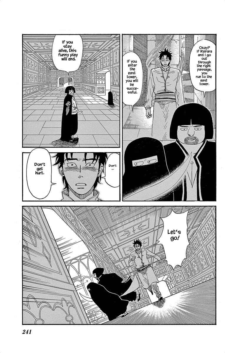 Page 16 Chapter 8.1 Gold Kingdom and Water Kingdom